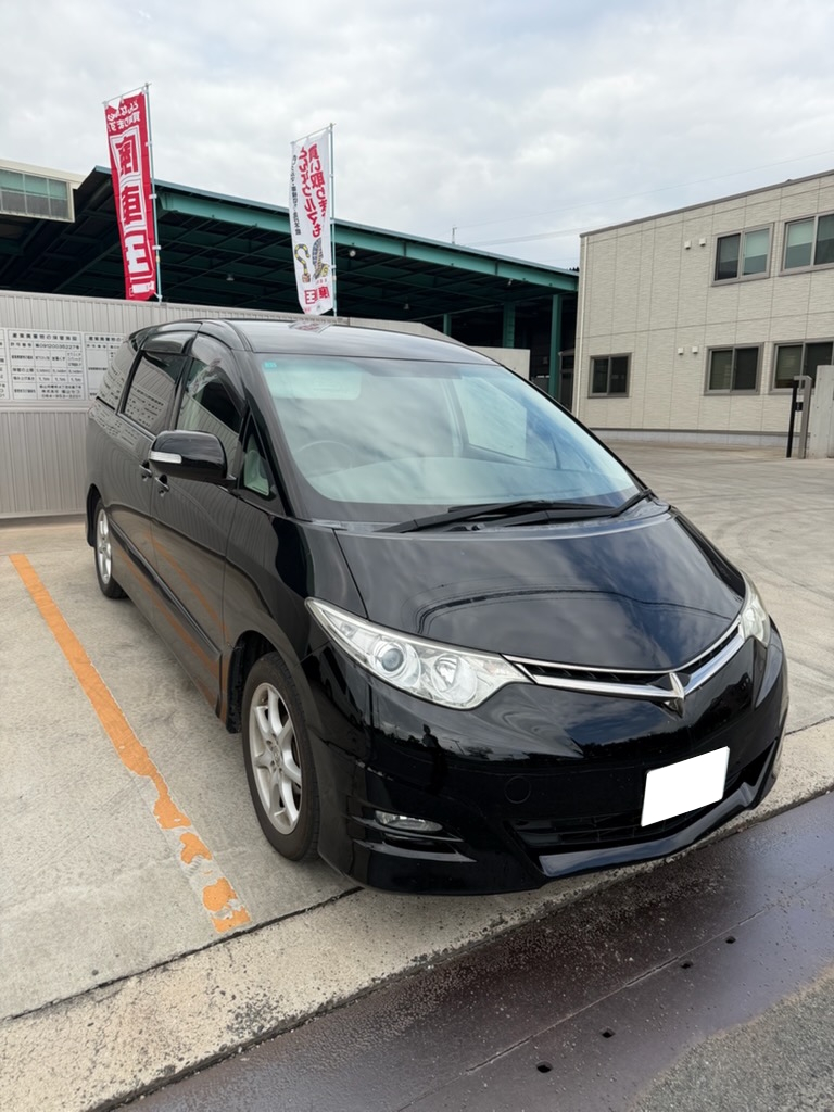 トヨタエスティマ平成17年式(2005年式)広島県神石郡 神石高原町の買取実績2026/01/28画像1