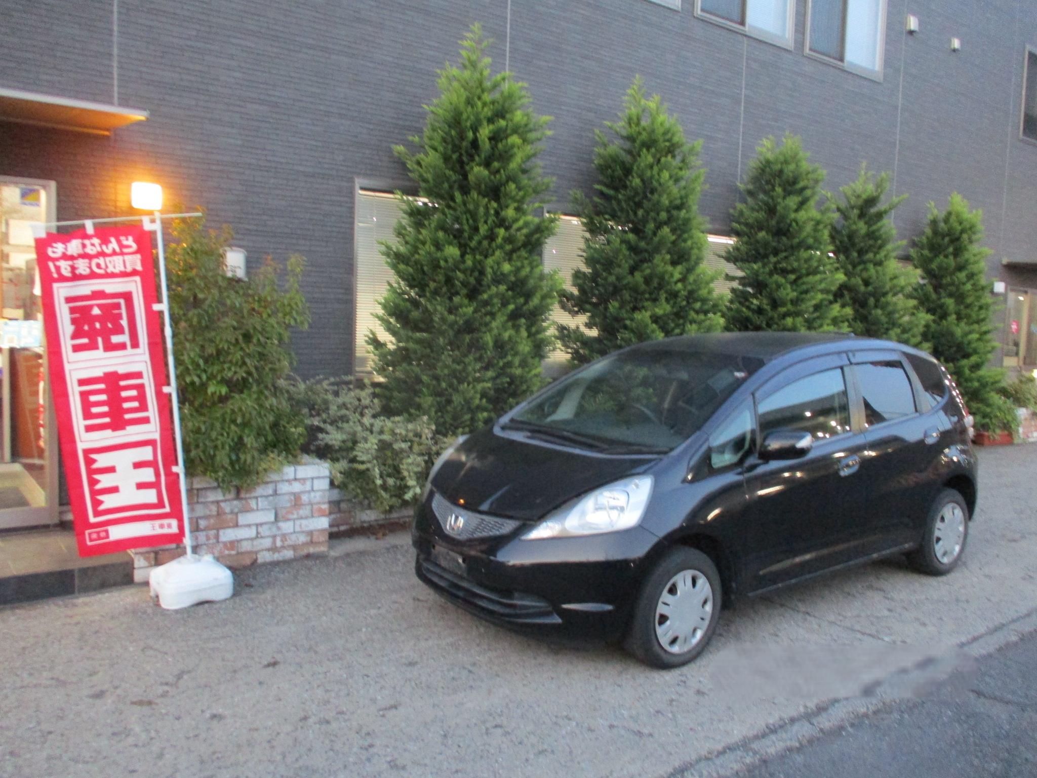 ホンダフィット平成24年式(2012年式)千葉県船橋市の買取実績2026/01/23画像1