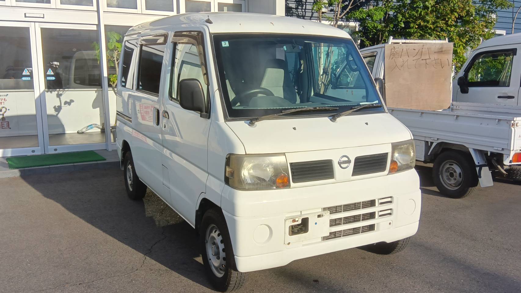 ニッサンＮＶ１００クリッパー平成18年式(2006年式)岡山県岡山市の買取実績2026/01/23画像1
