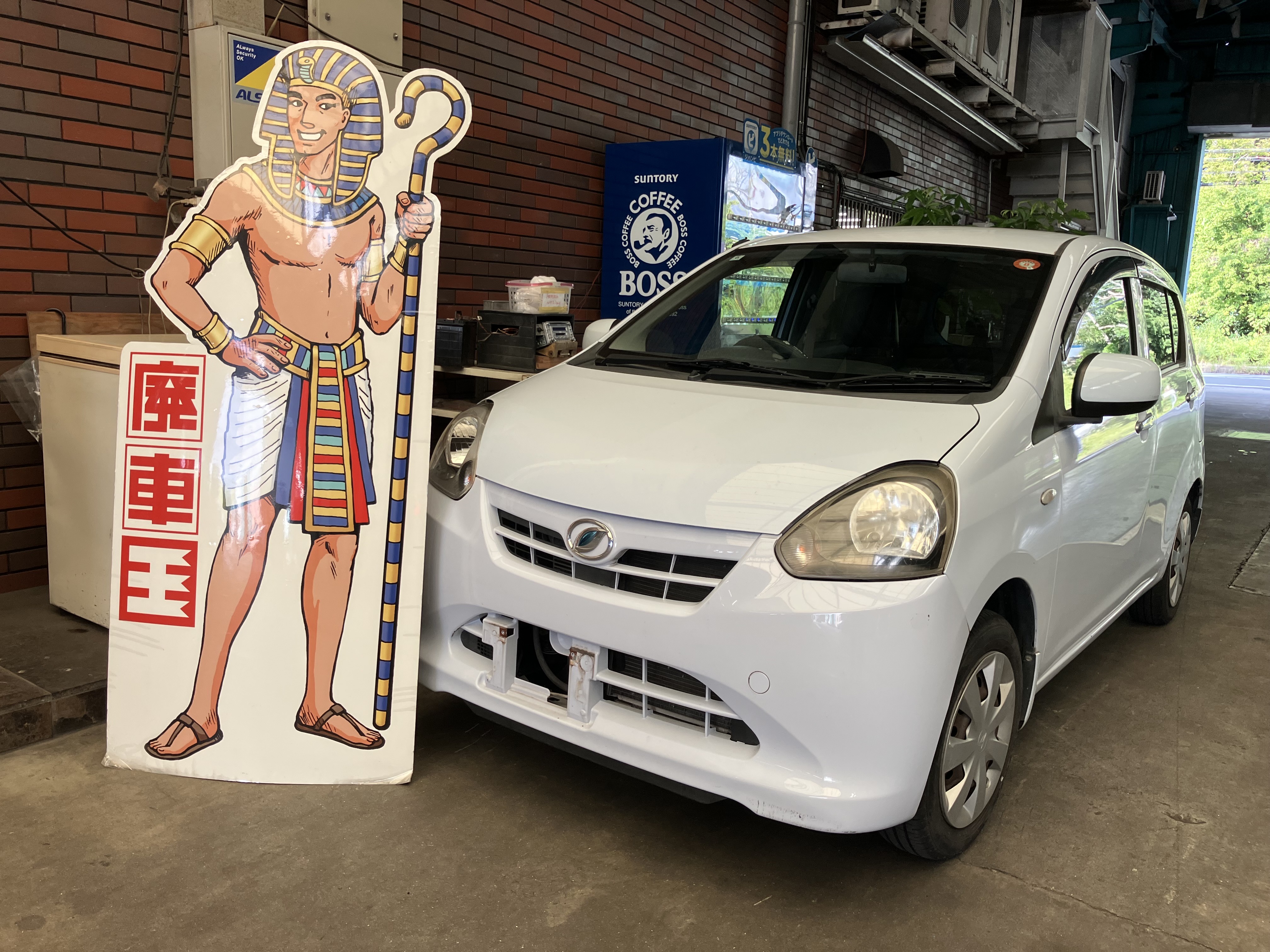 ダイハツミライース平成24年式(2012年式)兵庫県小野市の買取実績2026/01/23画像1