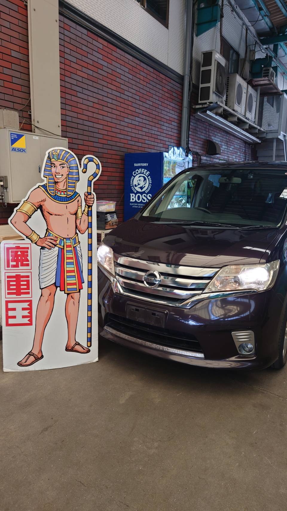 ニッサンセレナ平成23年式(2011年式)兵庫県神戸市の買取実績2026/01/23画像1