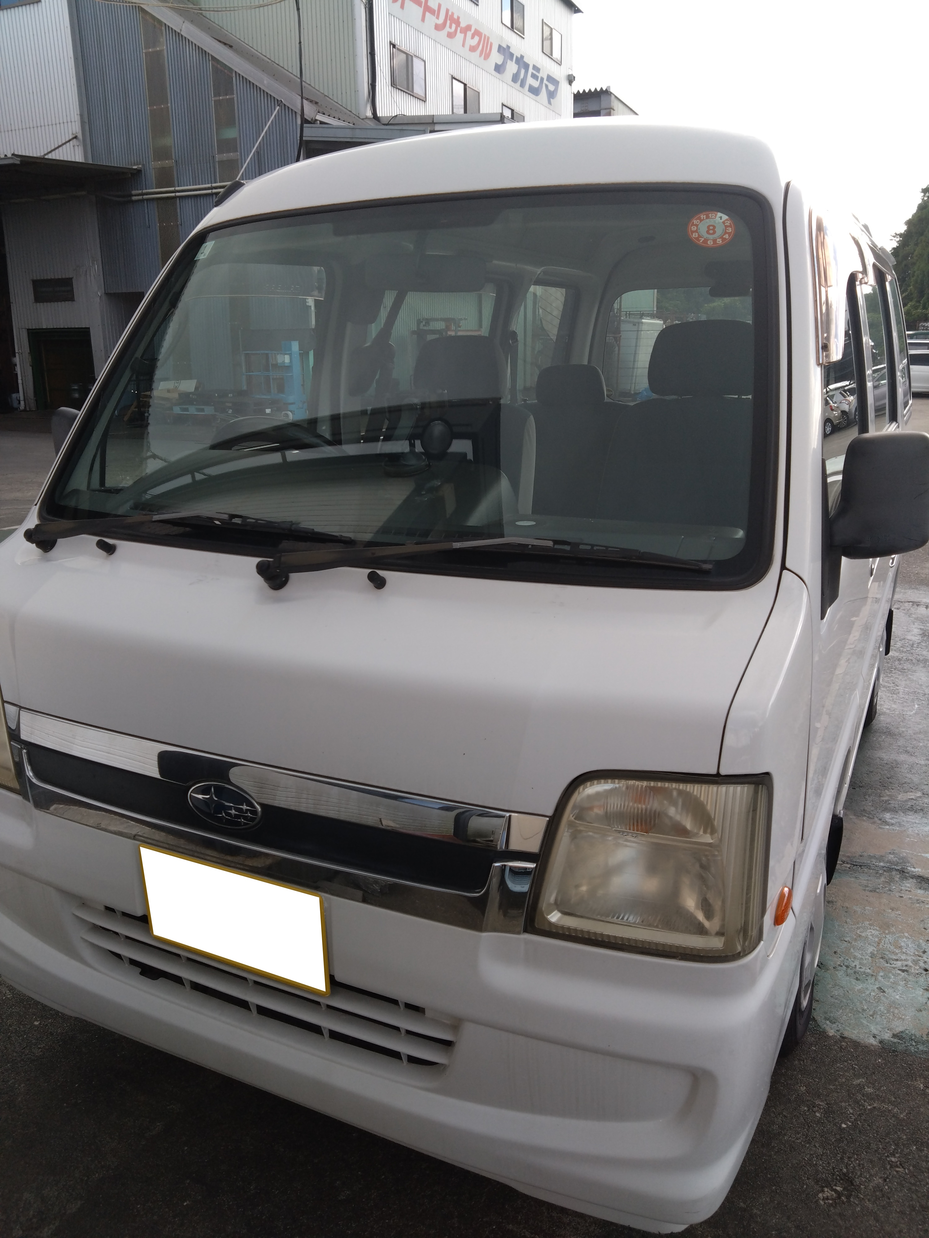 スバルサンバーバン平成20年式(2008年式)福岡県大野城市の買取実績2026/01/23画像1