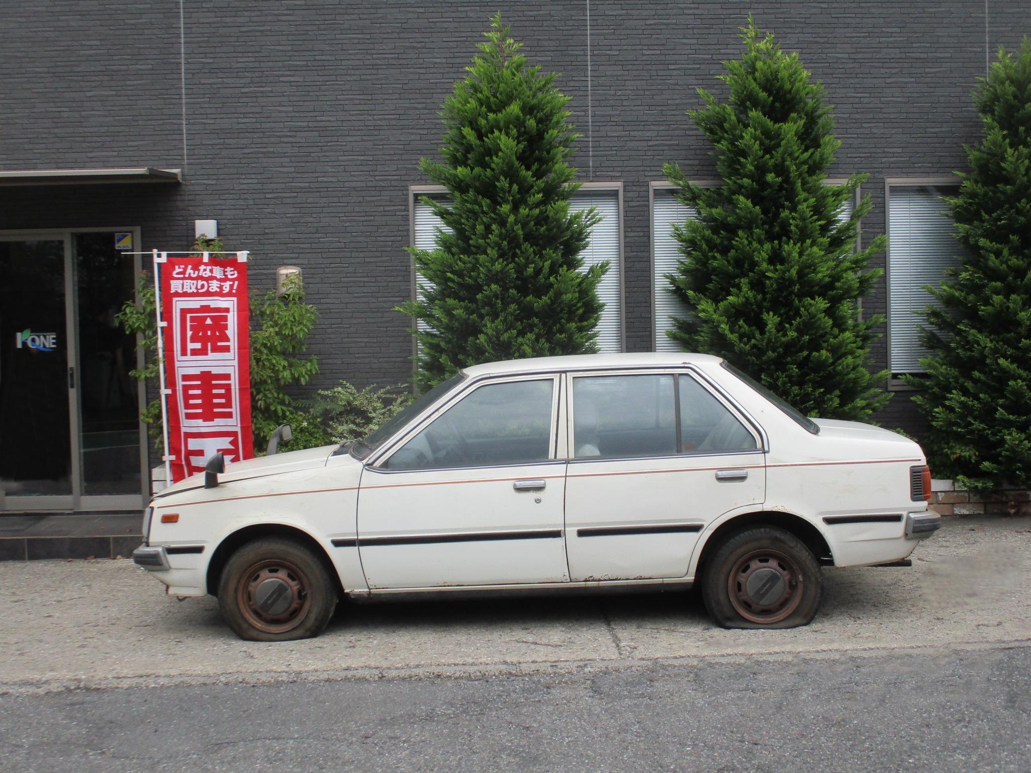 ニッサンサニー昭和63年式(1988年式)東京都北区の買取実績2026/01/23画像1