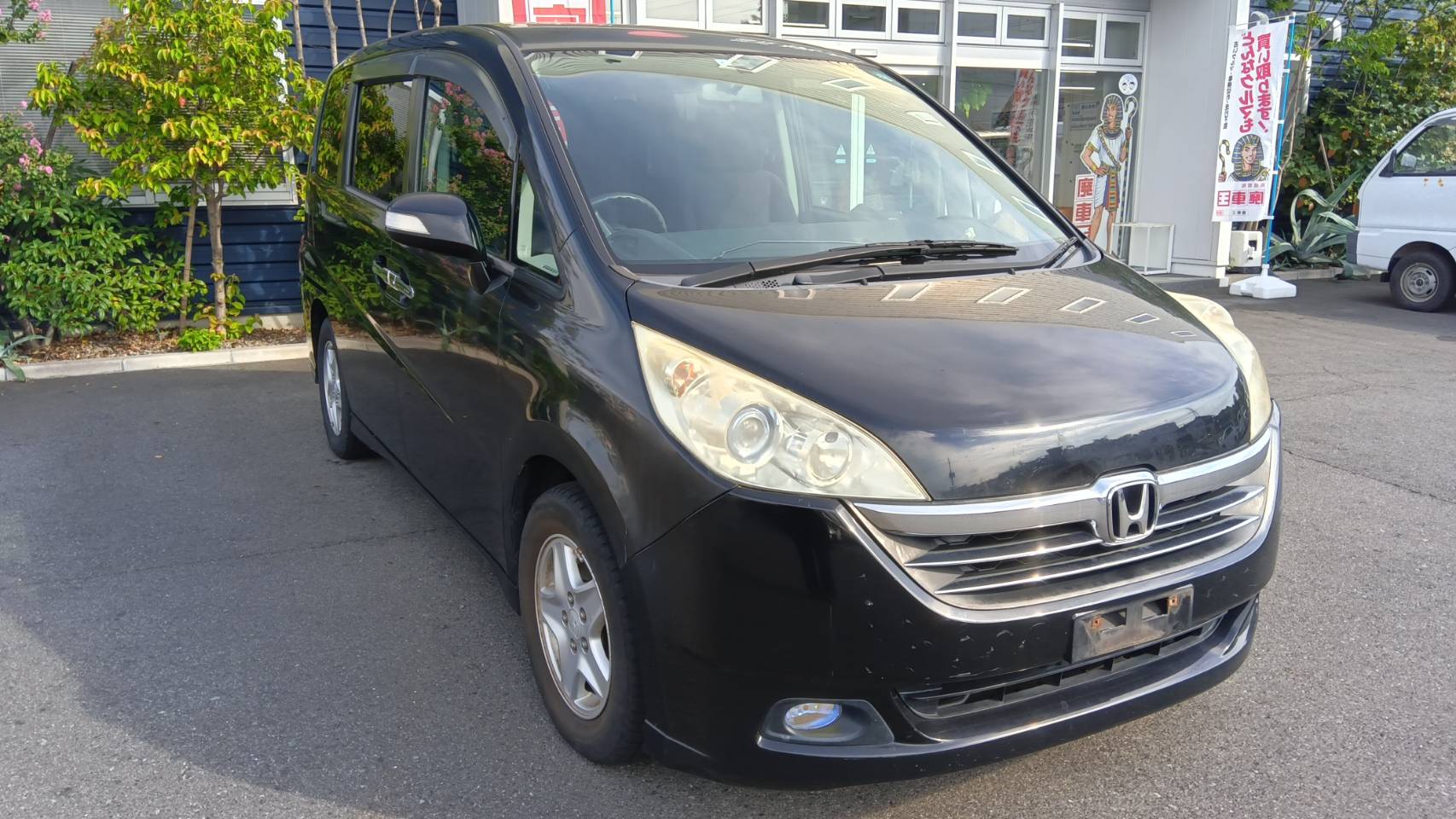 ホンダステップワゴンスパーダハイブリッド平成19年式(2007年式)岡山県岡山市の買取実績2026/01/28画像1