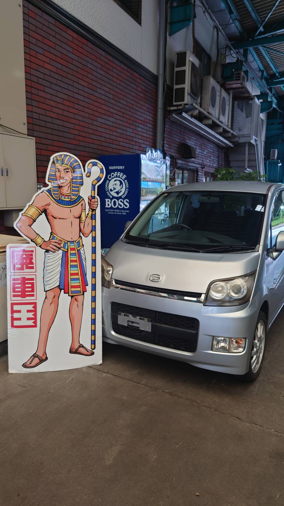 ダイハツムーヴ不明式(年式)兵庫県小野市の買取実績2026/01/23画像1