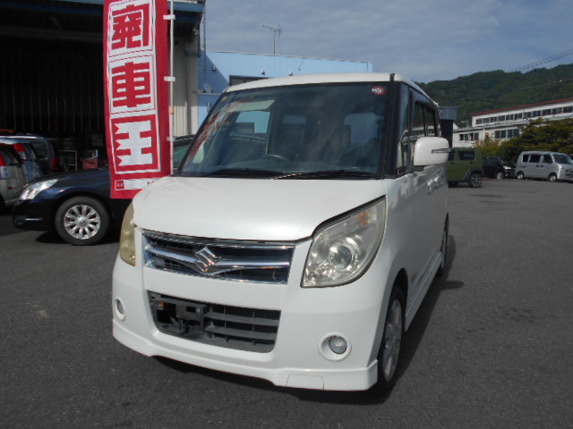 スズキパレット平成20年式(2008年式)静岡県島田市の買取実績2026/01/23画像1