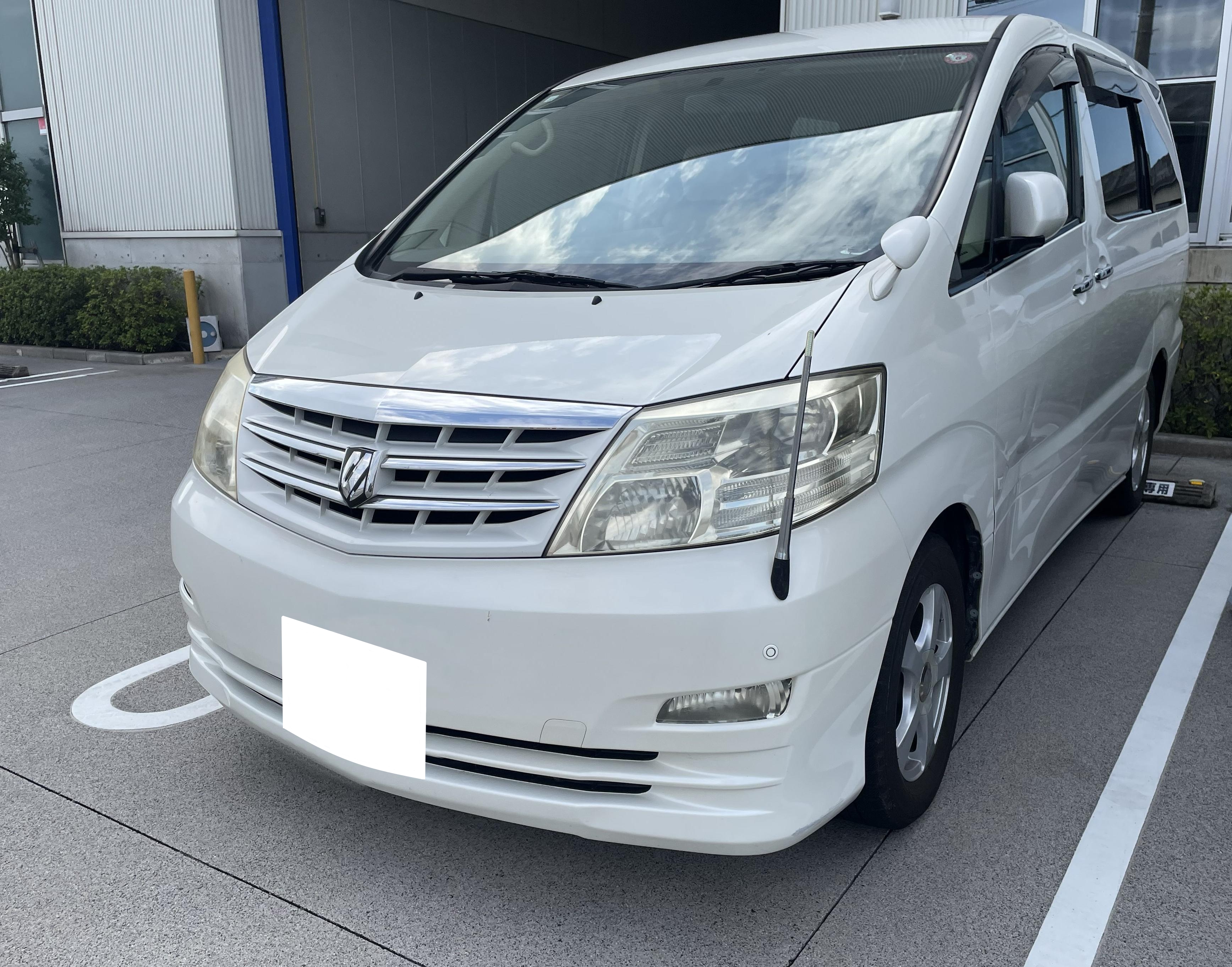 トヨタアルファード不明式(年式)山口県宇部市の買取実績2026/01/28画像1