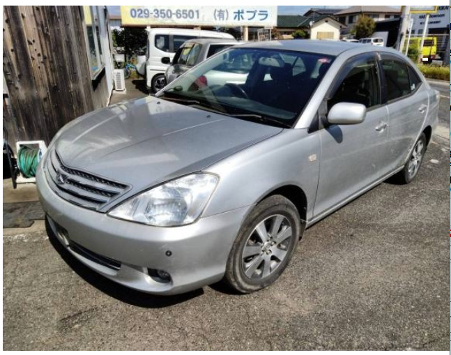 トヨタアリオン平成14年式(2002年式)茨城県那珂市の買取実績2026/01/23画像1