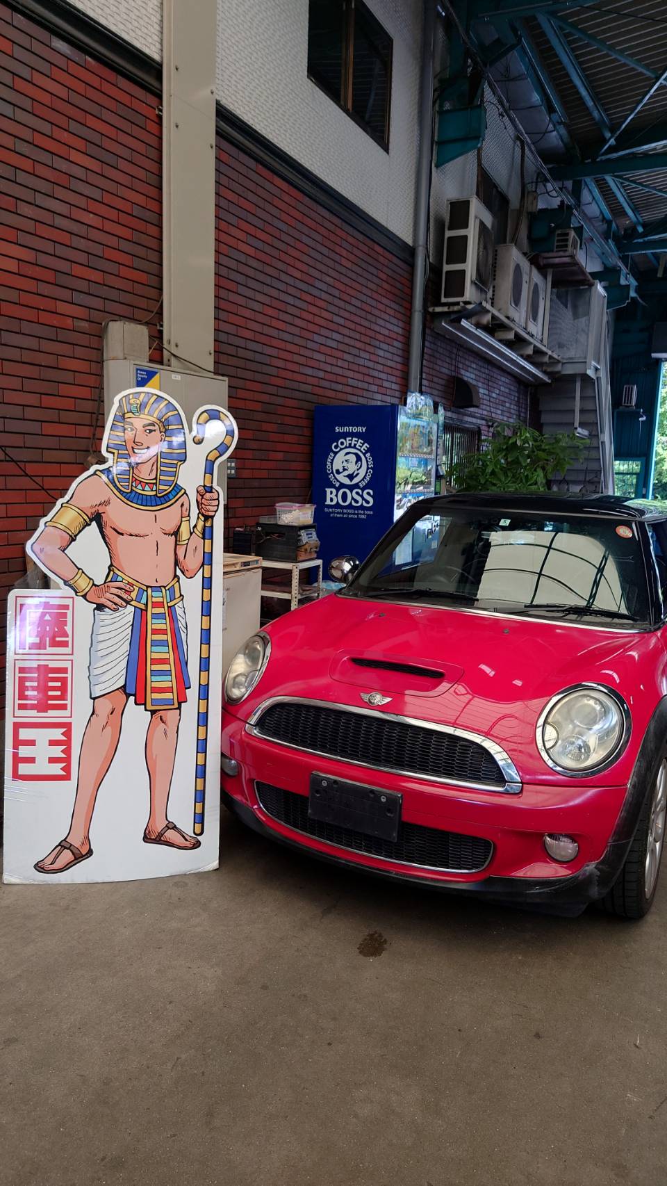 ＢＭＷＢＭＷ・ミニ（ＢＭＷ）平成19年式(2007年式)兵庫県神戸市の買取実績2026/01/23画像1