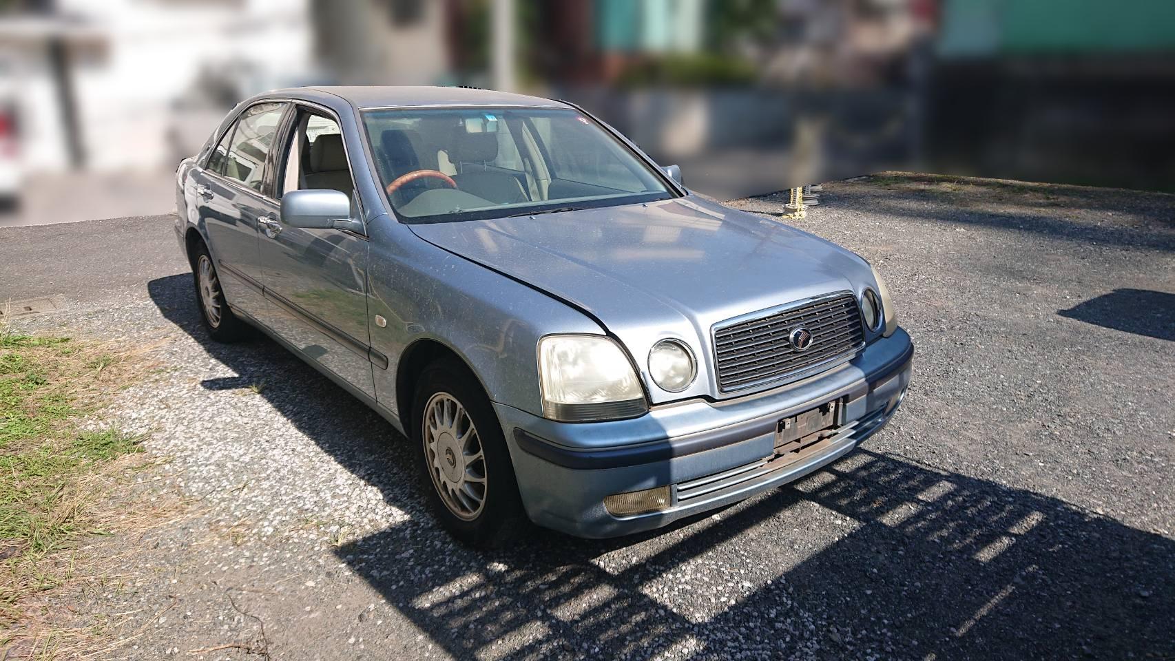 トヨタプログレ平成10年式(1998年式)東京都豊島区の買取実績2026/01/28画像1