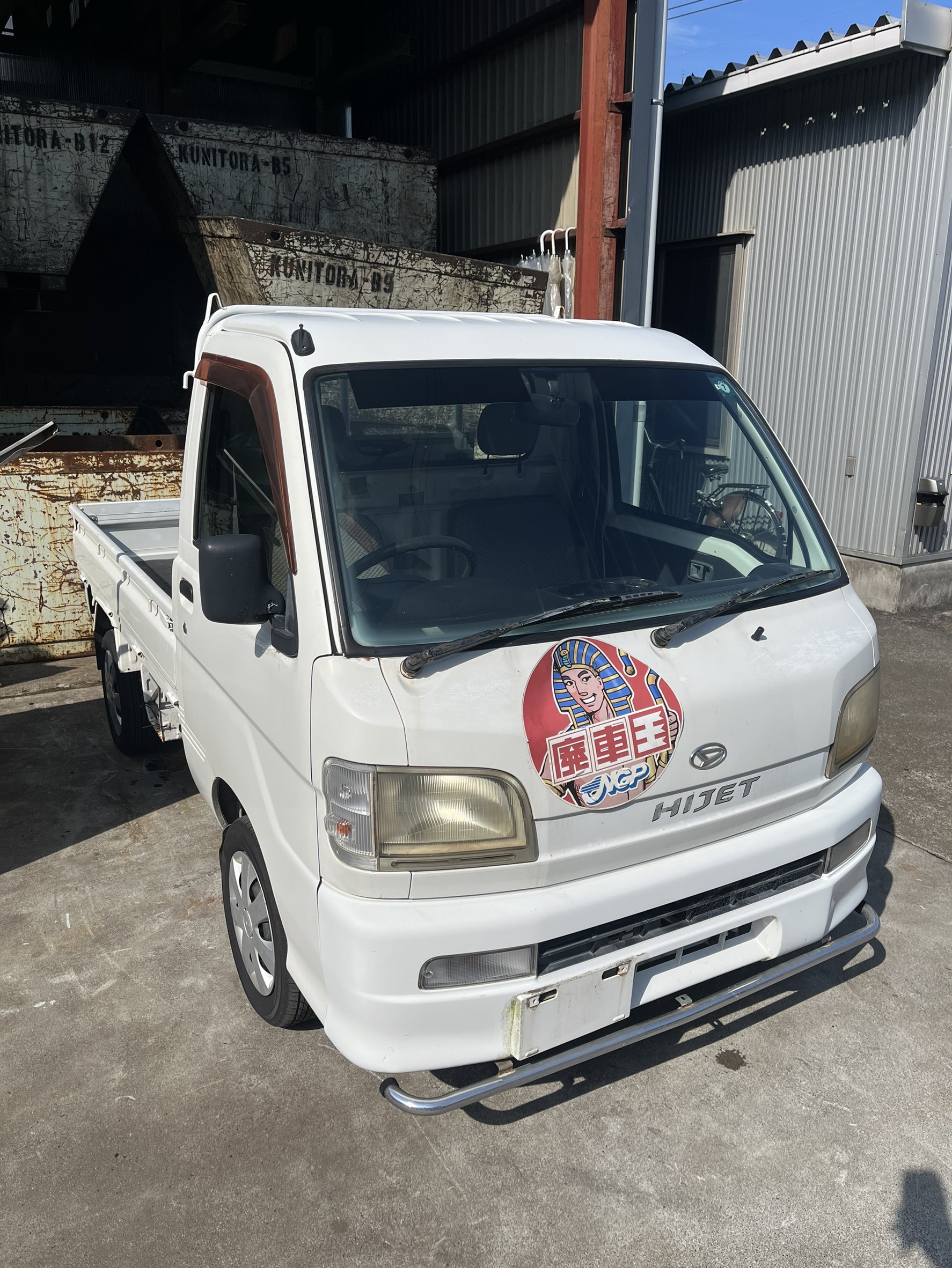 ダイハツハイゼットトラック不明式(年式)高知県土佐清水市の買取実績2026/01/23画像1