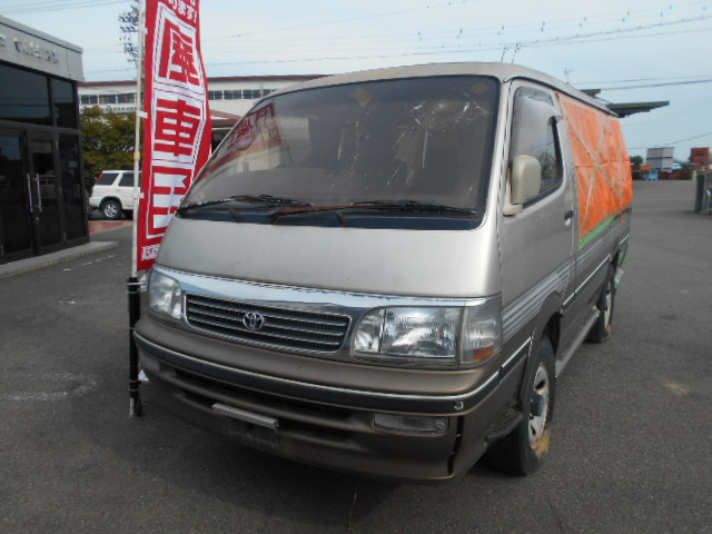 トヨタハイエースワゴン平成8年式(1996年式)静岡県榛原郡 吉田町の買取実績2026/01/23画像1