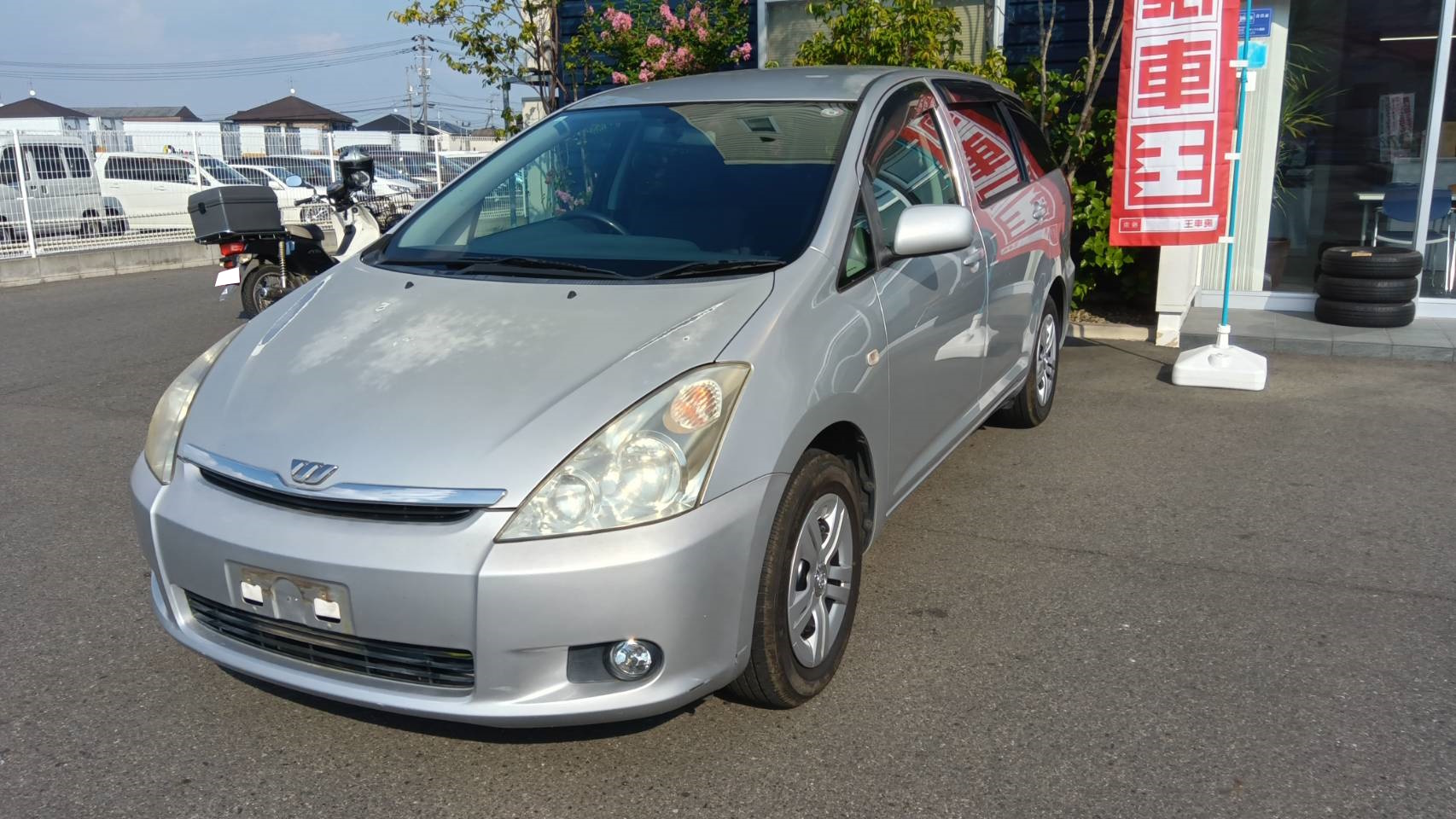 トヨタウィッシュ不明式(年式)岡山県岡山市の買取実績2026/01/23画像1