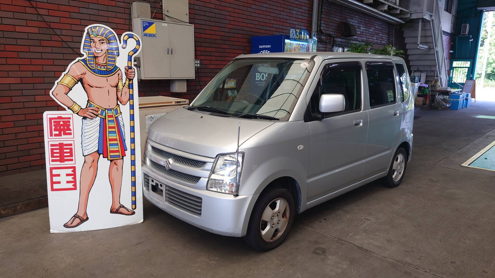 スズキワゴンＲ不明式(年式)兵庫県三木市の買取実績2026/01/23画像1