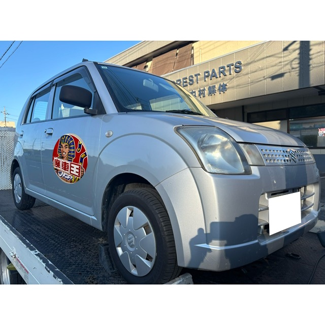 スズキアルト平成18年式(2006年式)岡山県倉敷市の買取実績2026/01/23画像1