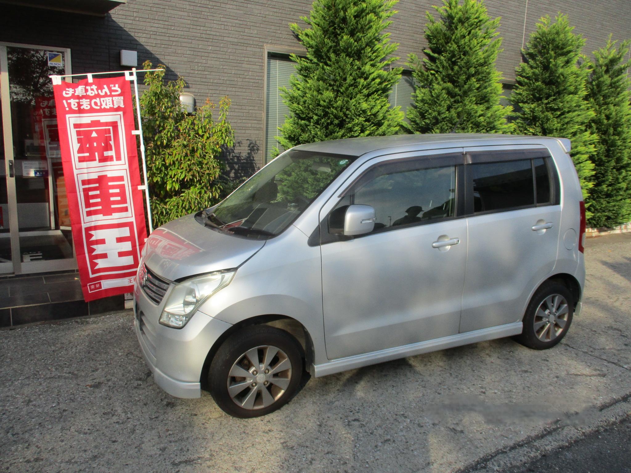 スズキワゴンＲ平成23年式(2011年式)千葉県船橋市の買取実績2026/01/23画像1