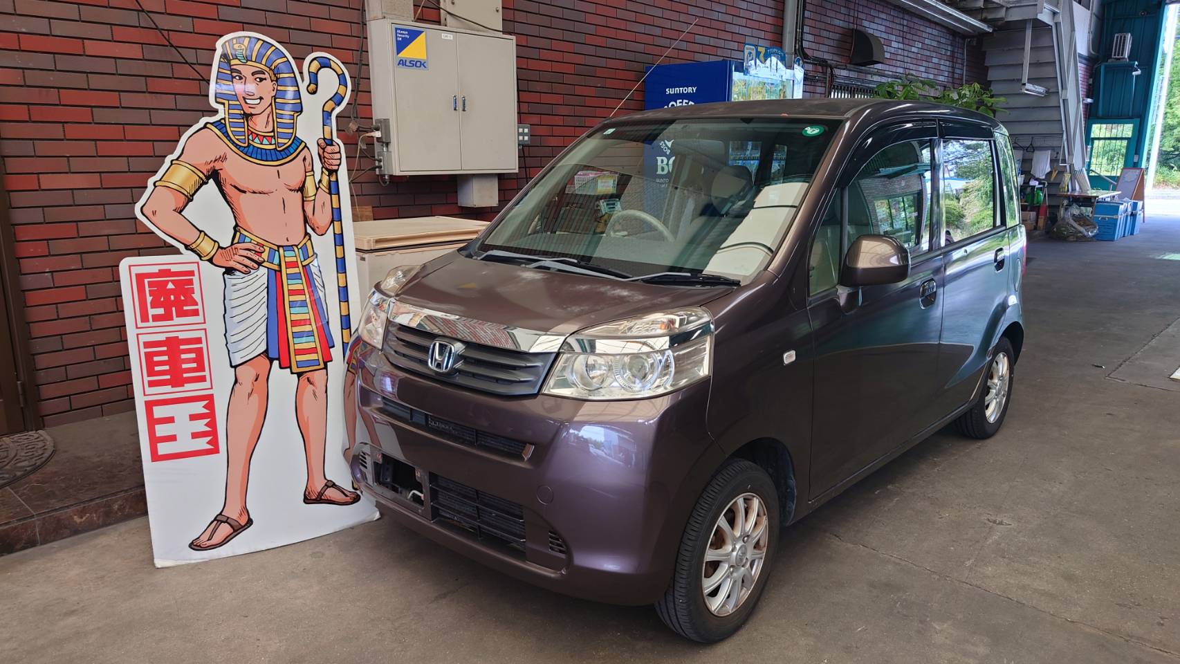 ホンダライフ平成23年式(2011年式)兵庫県神戸市の買取実績2026/01/23画像1