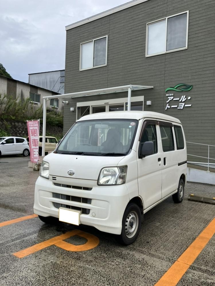 ダイハツハイゼットカーゴ平成27年式(2015年式)長崎県西海市の買取実績2026/01/23画像1