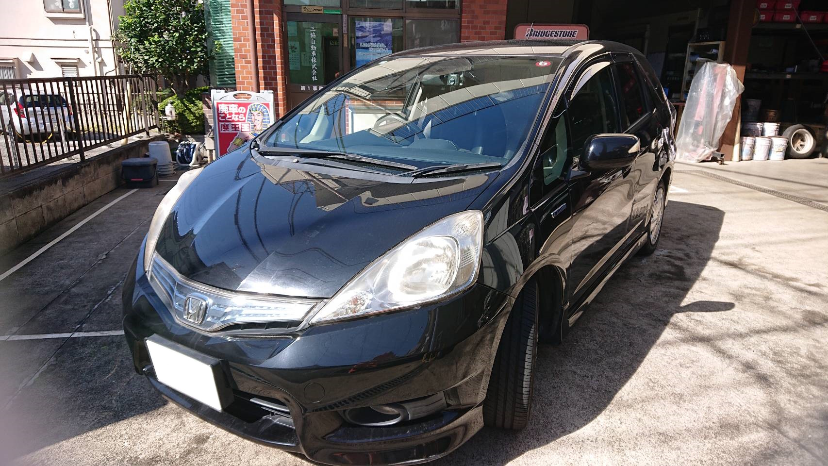 ホンダフィットシャトル平成24年式(2012年式)東京都府中市の買取実績2026/01/28画像1