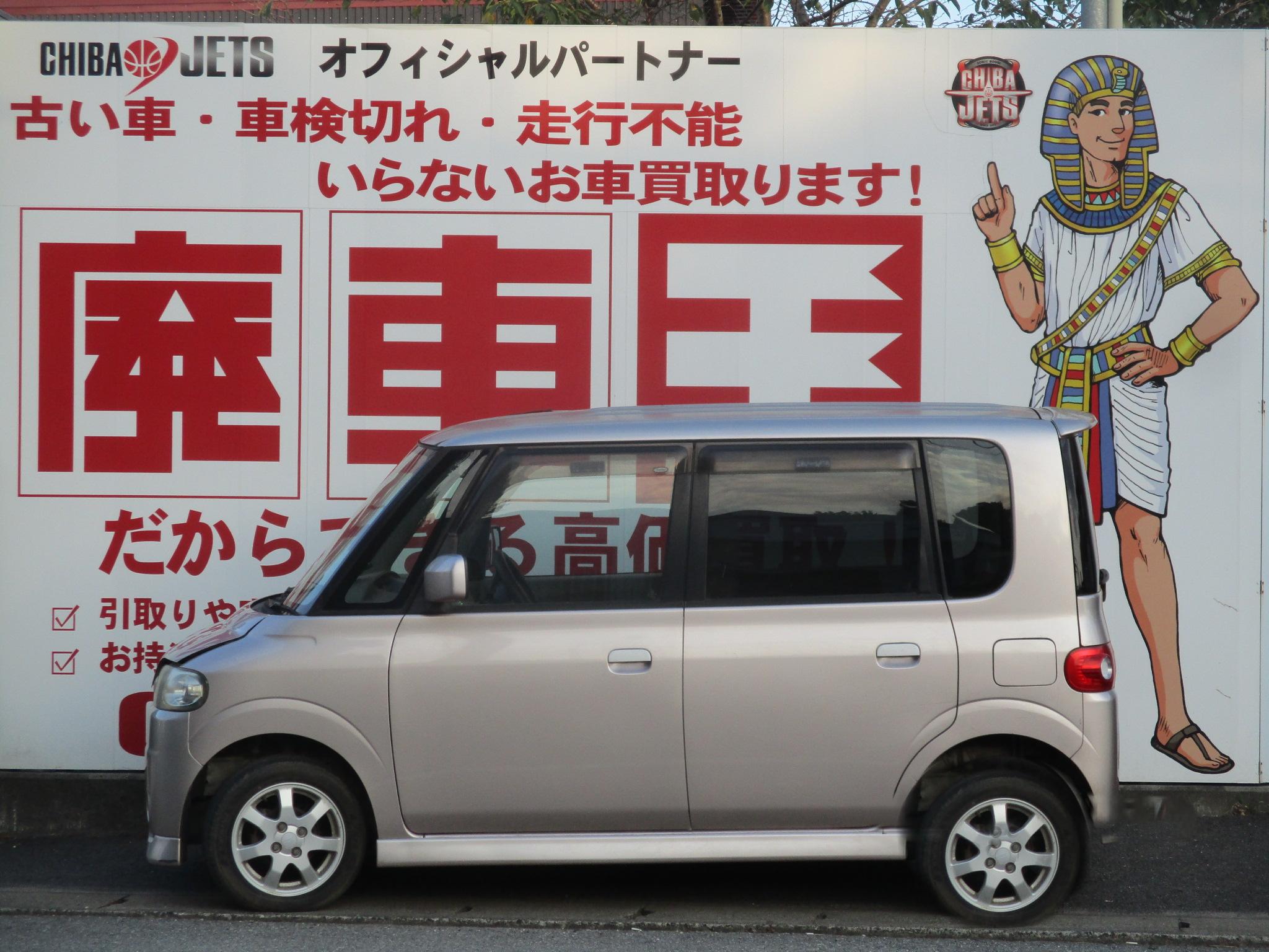 ダイハツタント平成17年式(2005年式)千葉県我孫子市の買取実績2026/01/23画像1