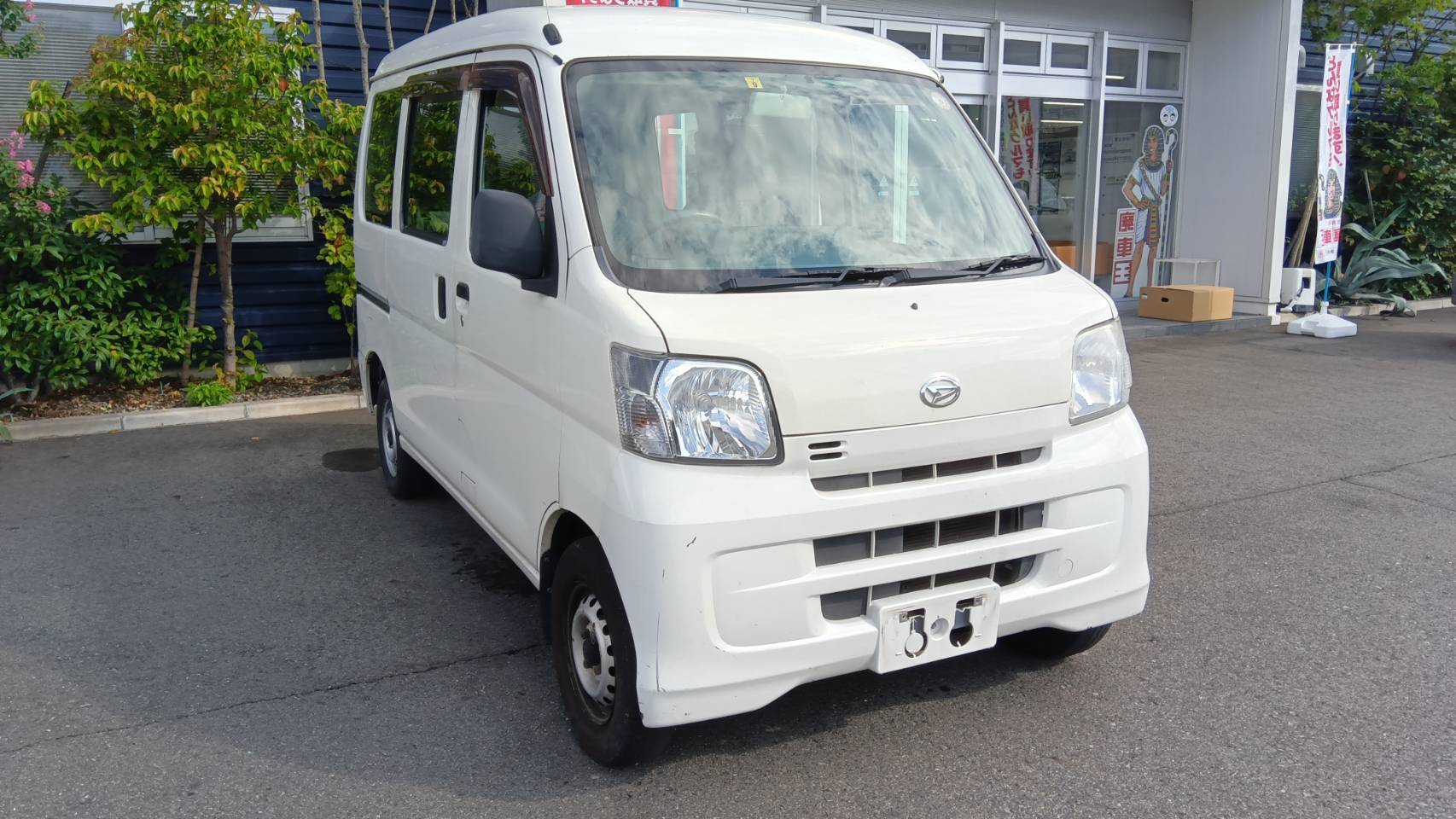 ダイハツハイゼットカーゴ平成29年式(2017年式)岡山県岡山市の買取実績2026/01/23画像1