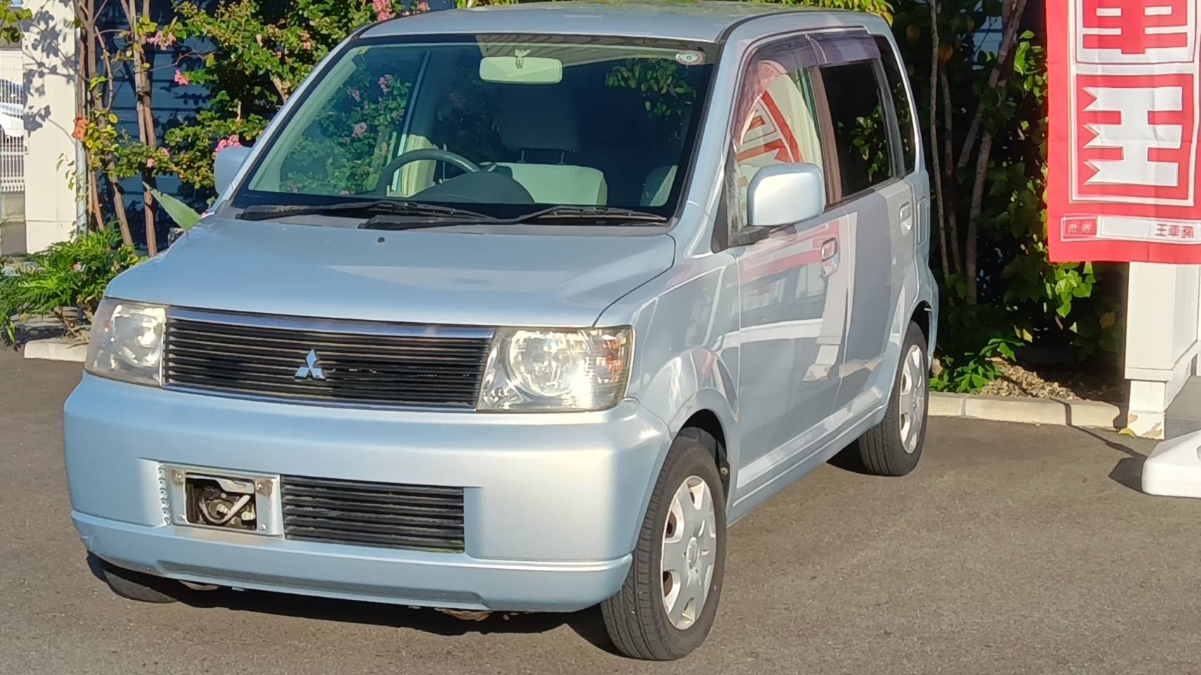 ミツビシｅＫワゴン平成16年式(2004年式)岡山県岡山市の買取実績2026/01/23画像1