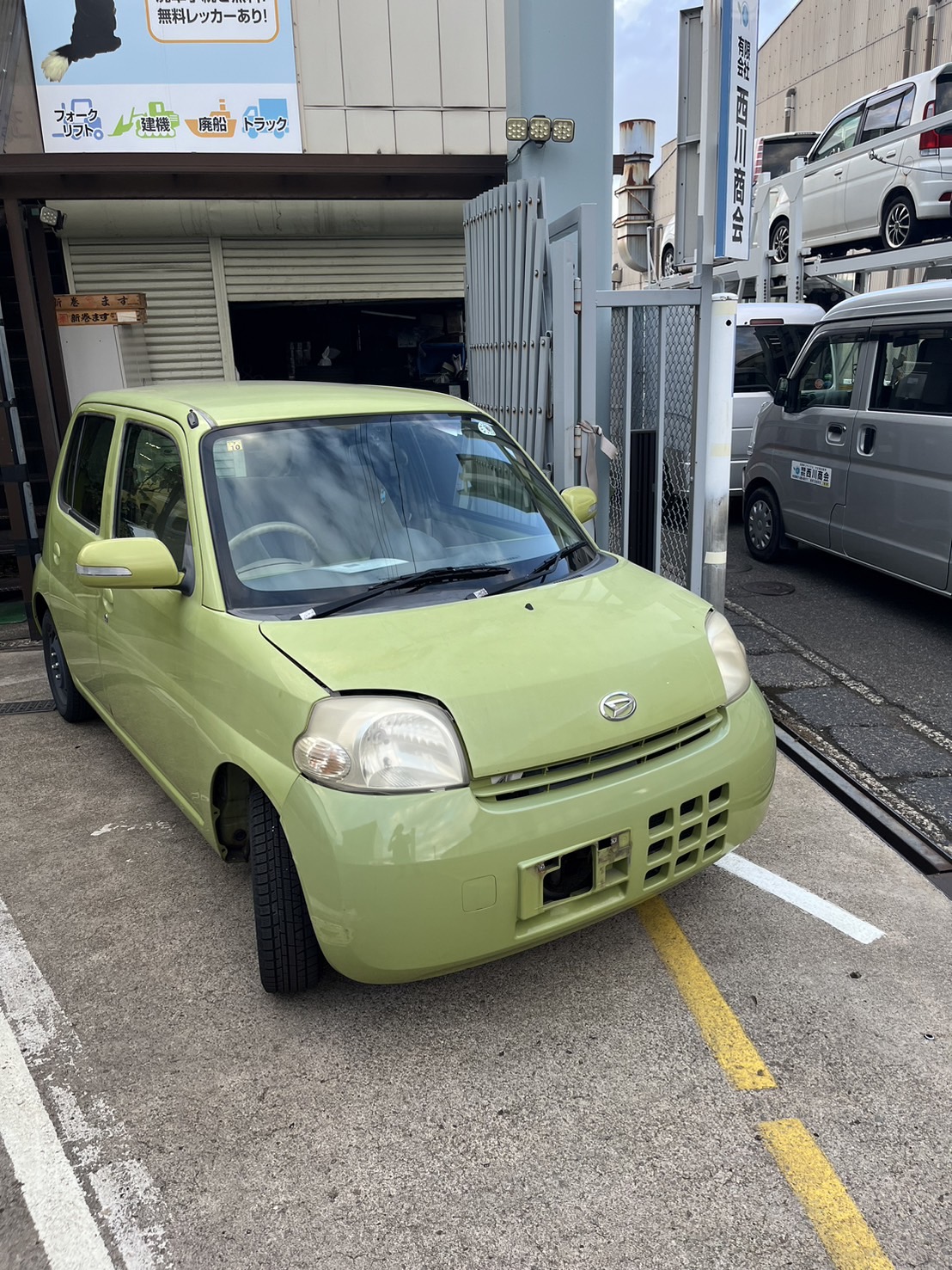 ダイハツエッセ平成18年式(2006年式)鳥取県鳥取市の買取実績2026/01/23画像1