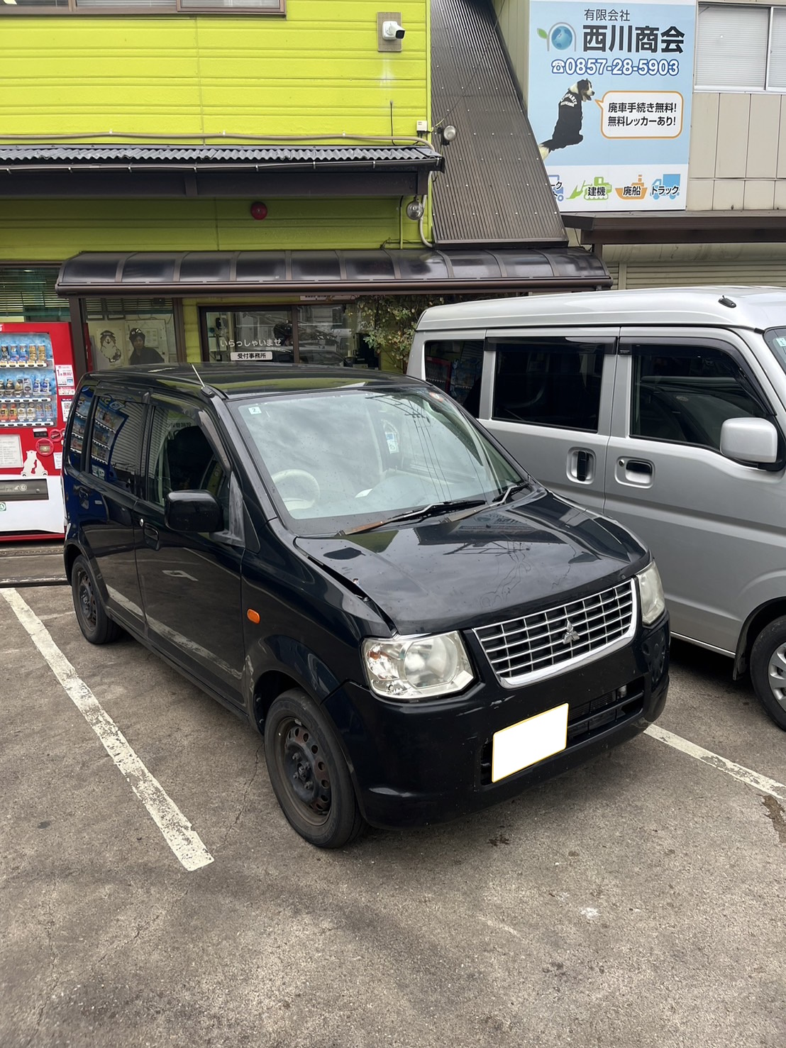 ミツビシｅＫワゴン平成13年式(2001年式)鳥取県岩美郡 岩美町の買取実績2026/01/23画像1