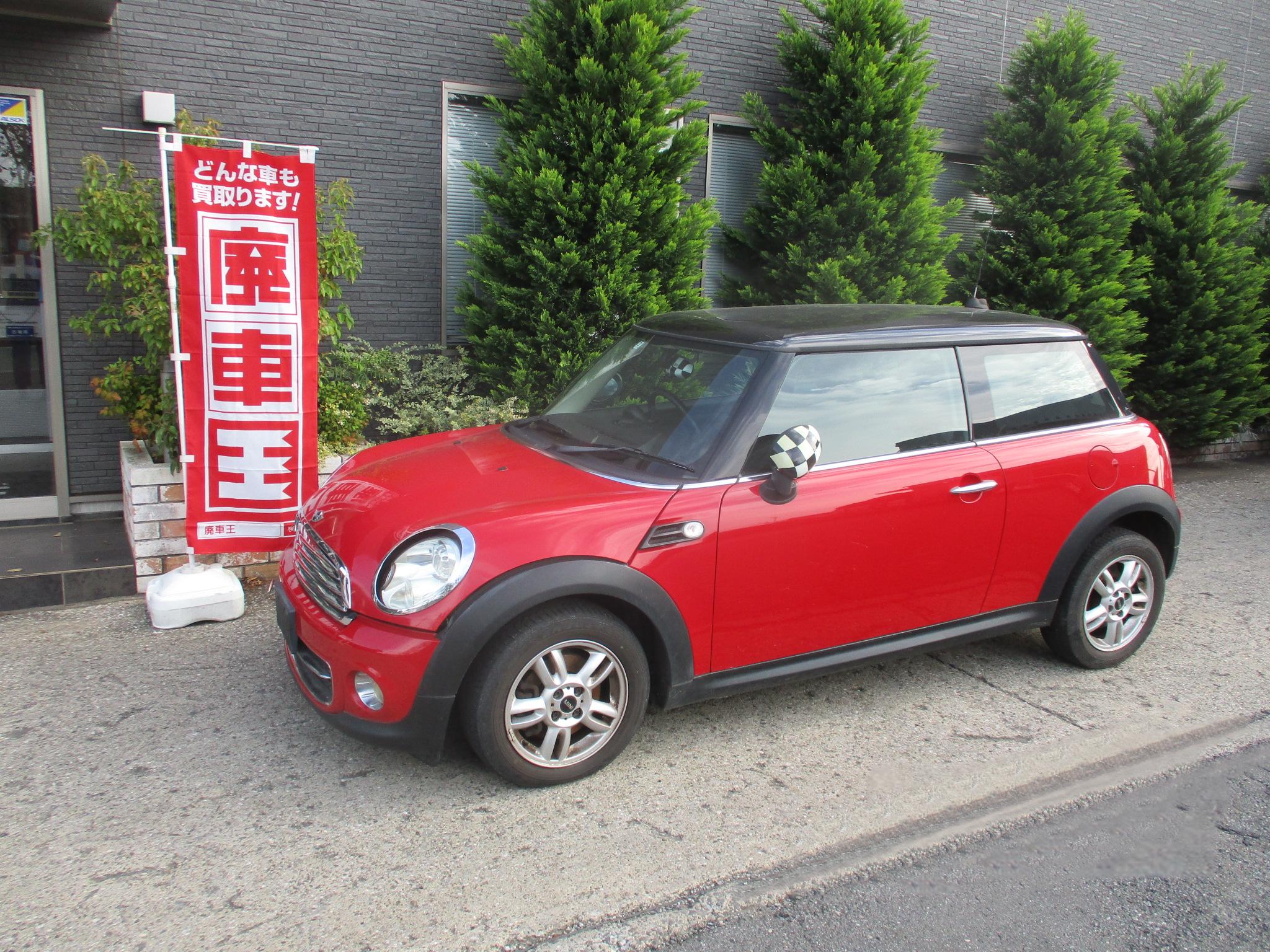 ミニミニ平成24年式(2012年式)千葉県印旛郡 栄町の買取実績2026/01/28画像1