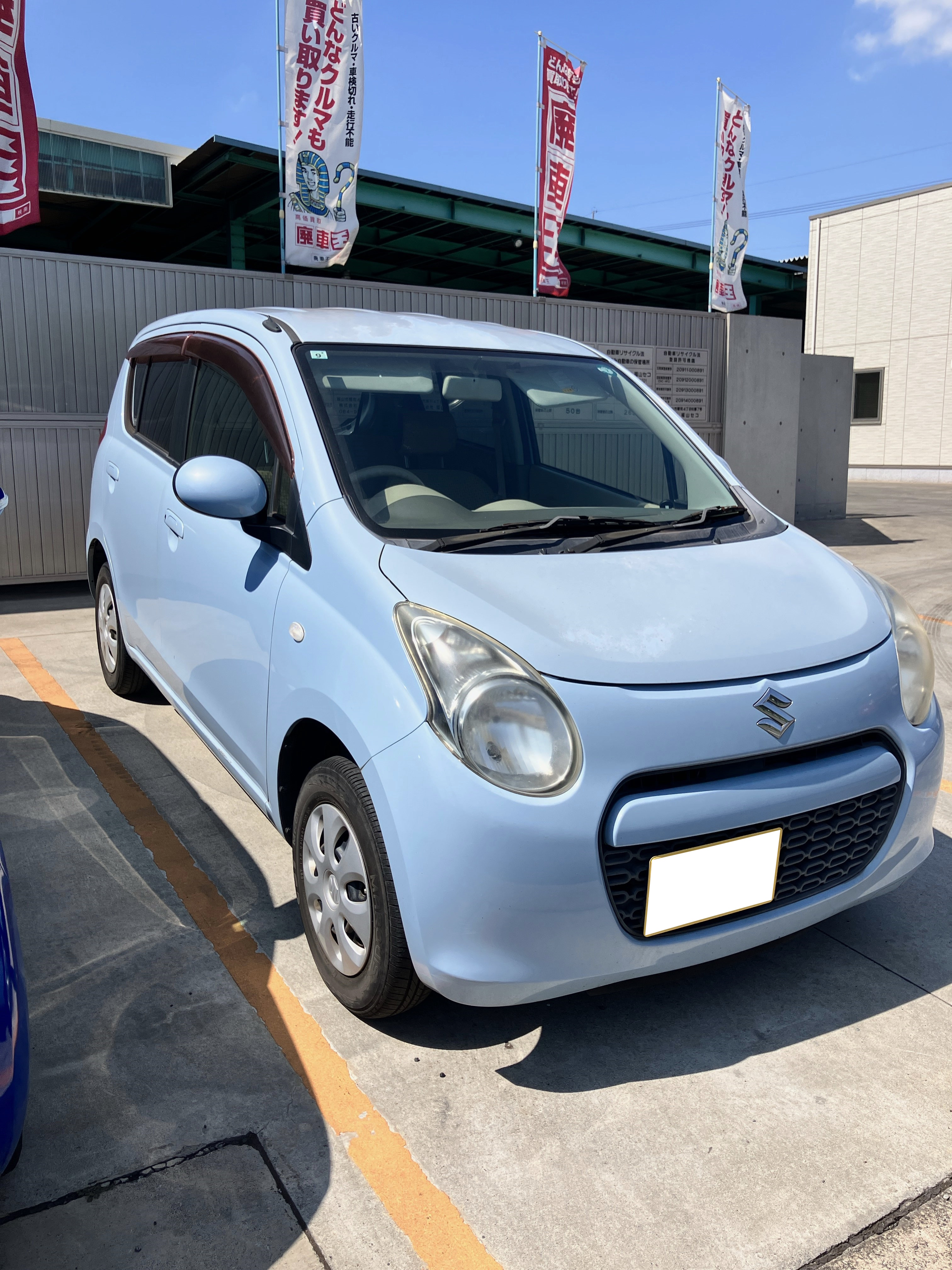 スズキアルト平成23年式(2011年式)広島県の買取実績2026/01/23画像1