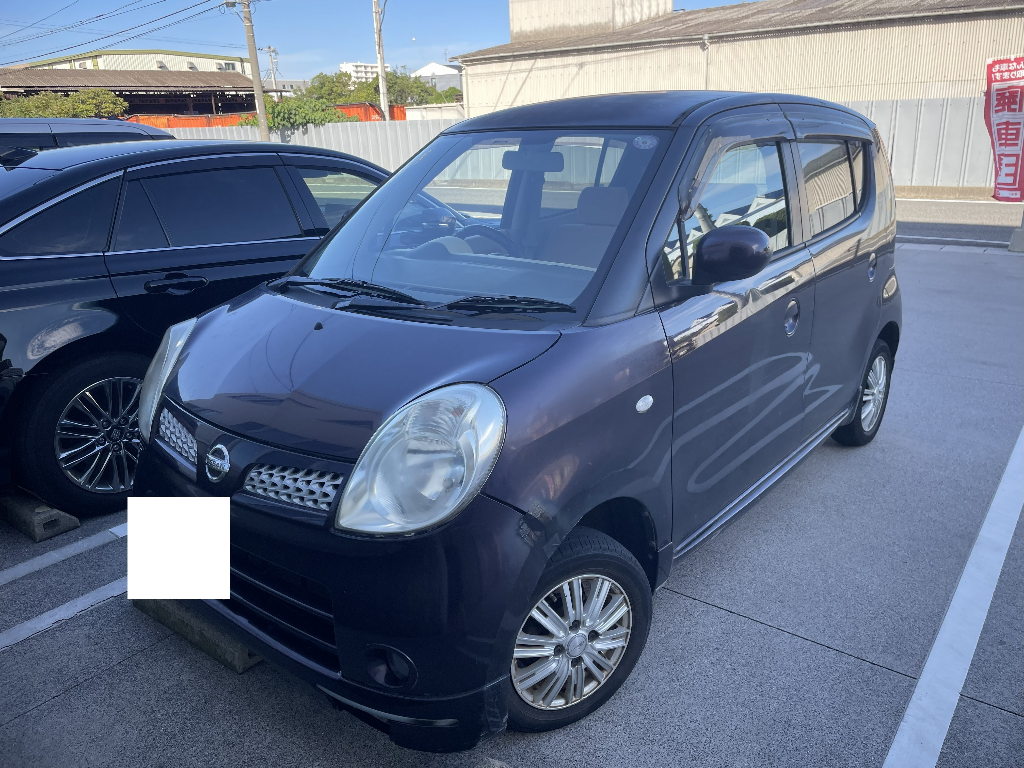 ニッサンモコ不明式(年式)山口県宇部市の買取実績2026/01/28画像1