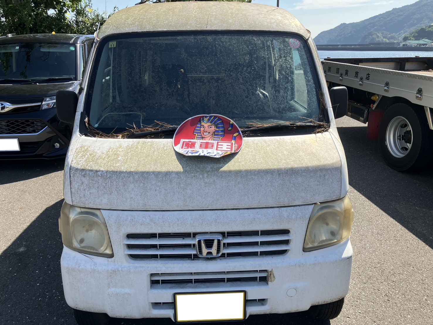 ホンダアクティバン不明式(年式)高知県高岡郡 中土佐町の買取実績2026/01/28画像1