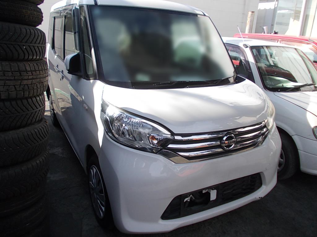 ニッサンデイズルークス平成27年式(2015年式)神奈川県高座郡 寒川町の買取実績2026/01/28画像1