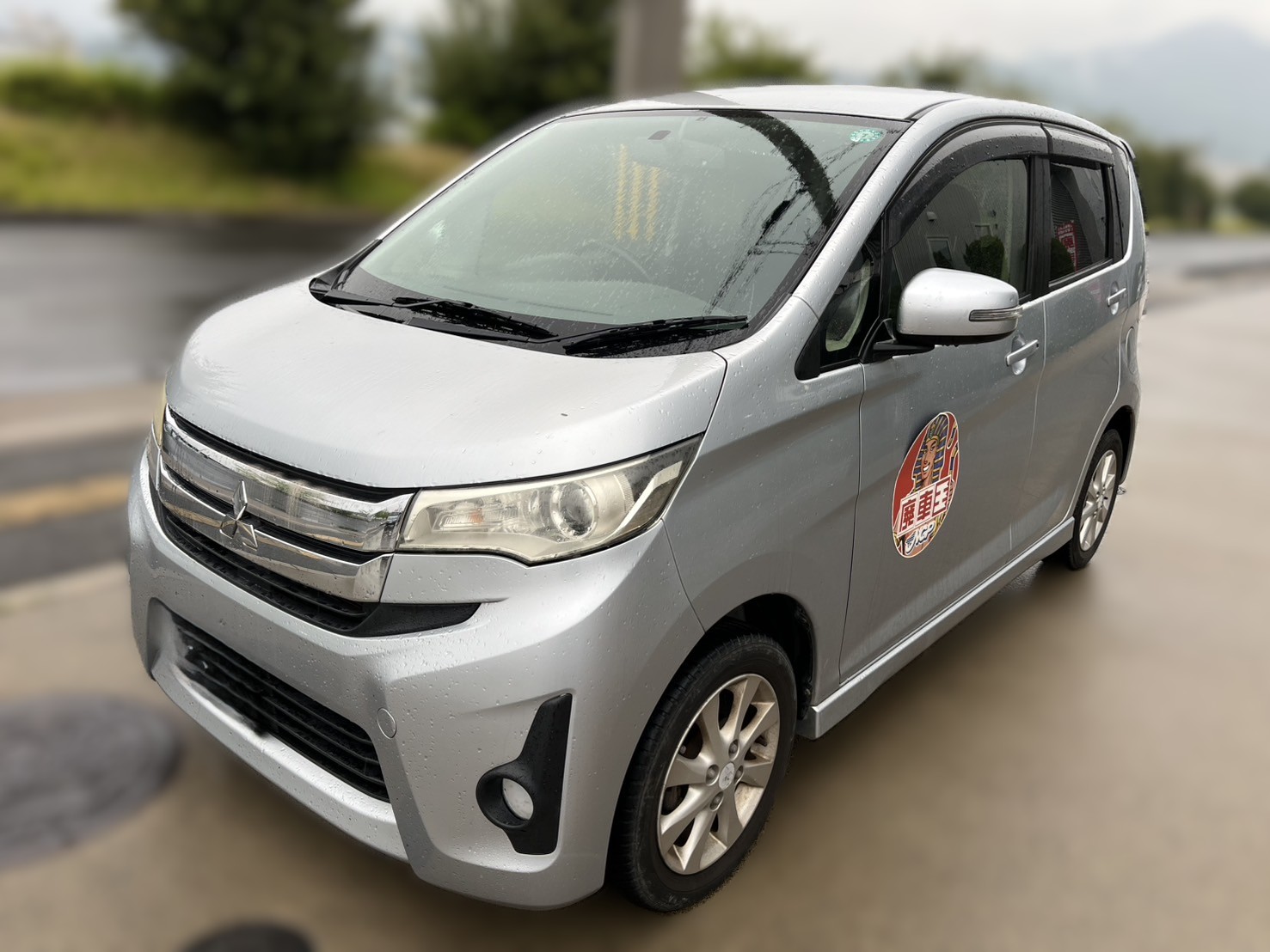 ミツビシｅＫワゴン平成25年式(2013年式)広島県安芸郡 海田町の買取実績2026/01/28画像1