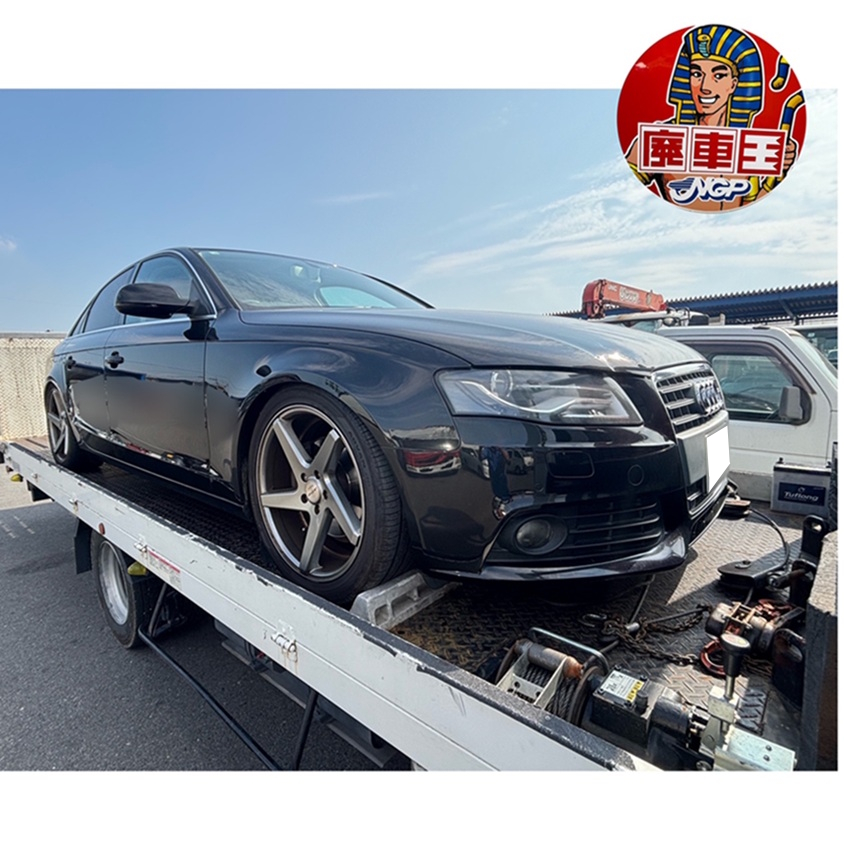 アウディアウディ・Ａ４平成23年式(2011年式)岡山県倉敷市の買取実績2026/01/28画像1