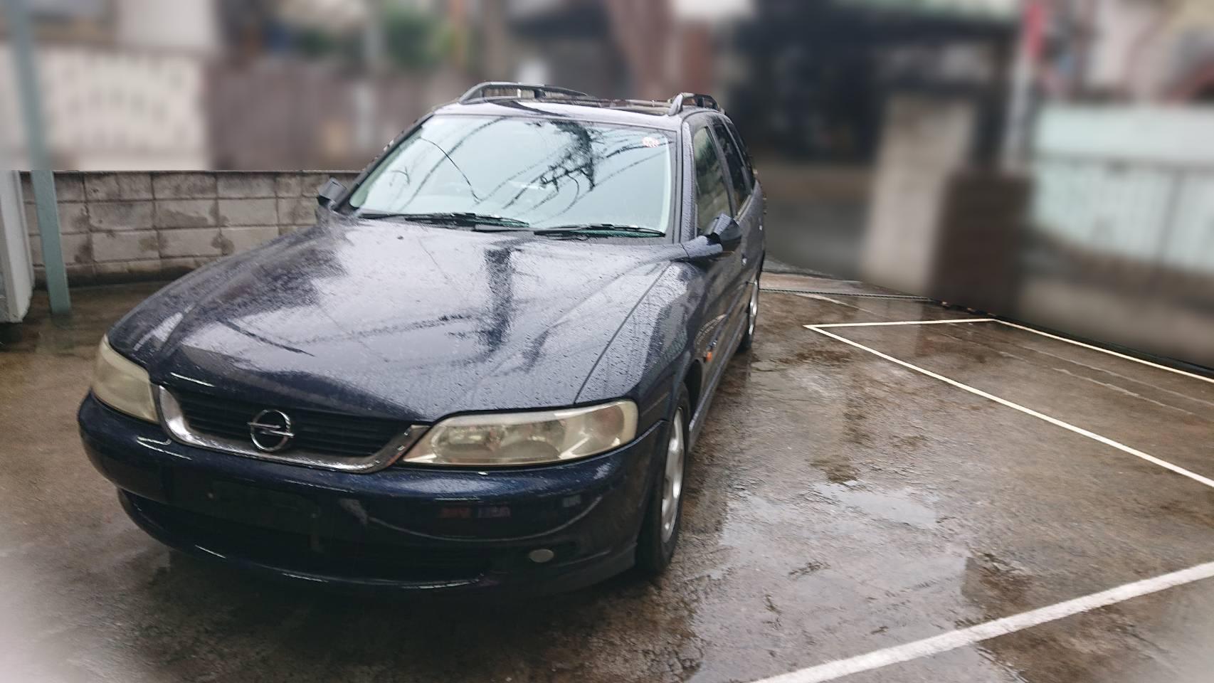 オペルベクトラワゴン平成12年式(2000年式)東京都府中市の買取実績2026/01/28画像1