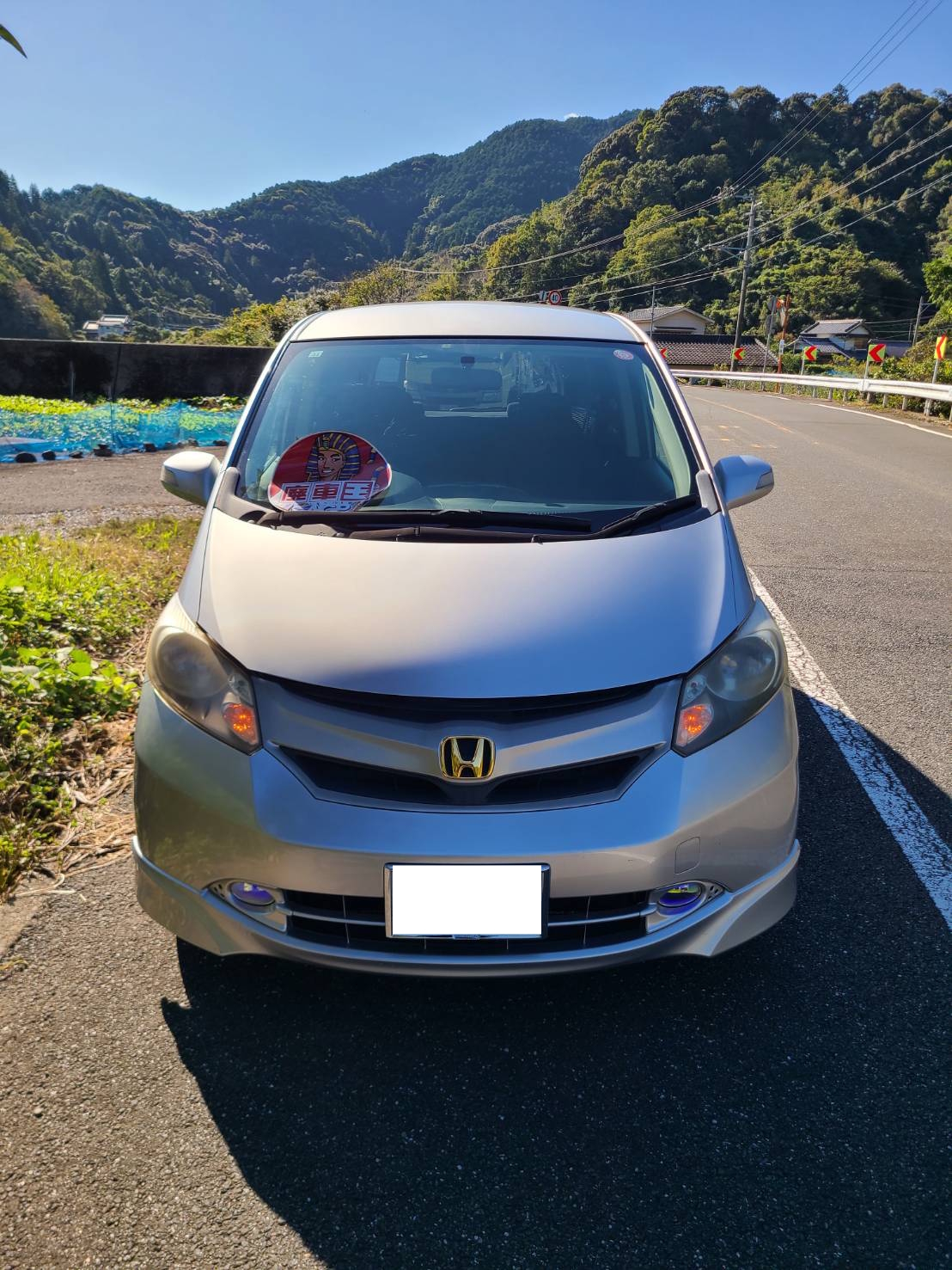 ホンダフリード平成20年式(2008年式)高知県高岡郡 中土佐町の買取実績2026/01/28画像1