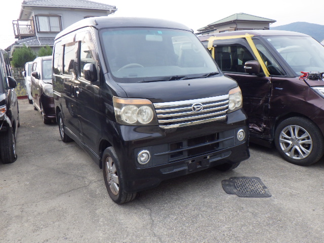 ダイハツアトレー平成20年式(2008年式)徳島県徳島市の買取実績2026/01/28画像1