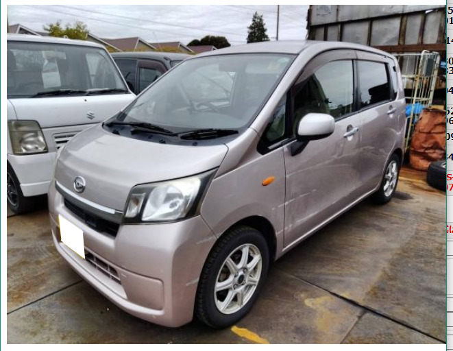 ダイハツムーヴ平成25年式(2013年式)茨城県那珂市の買取実績2026/01/28画像1