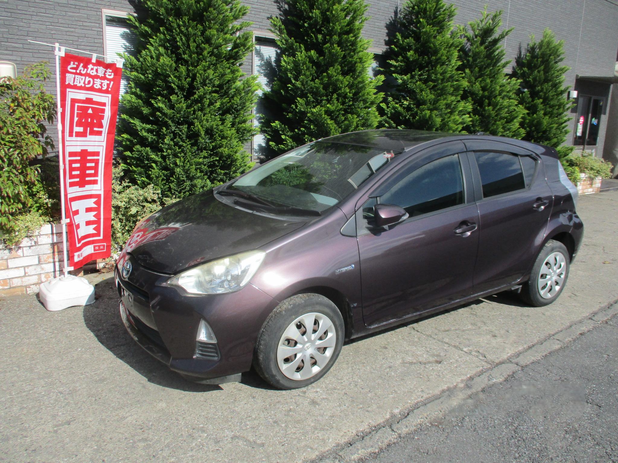 トヨタアクア平成26年式(2014年式)千葉県船橋市の買取実績2026/01/28画像1