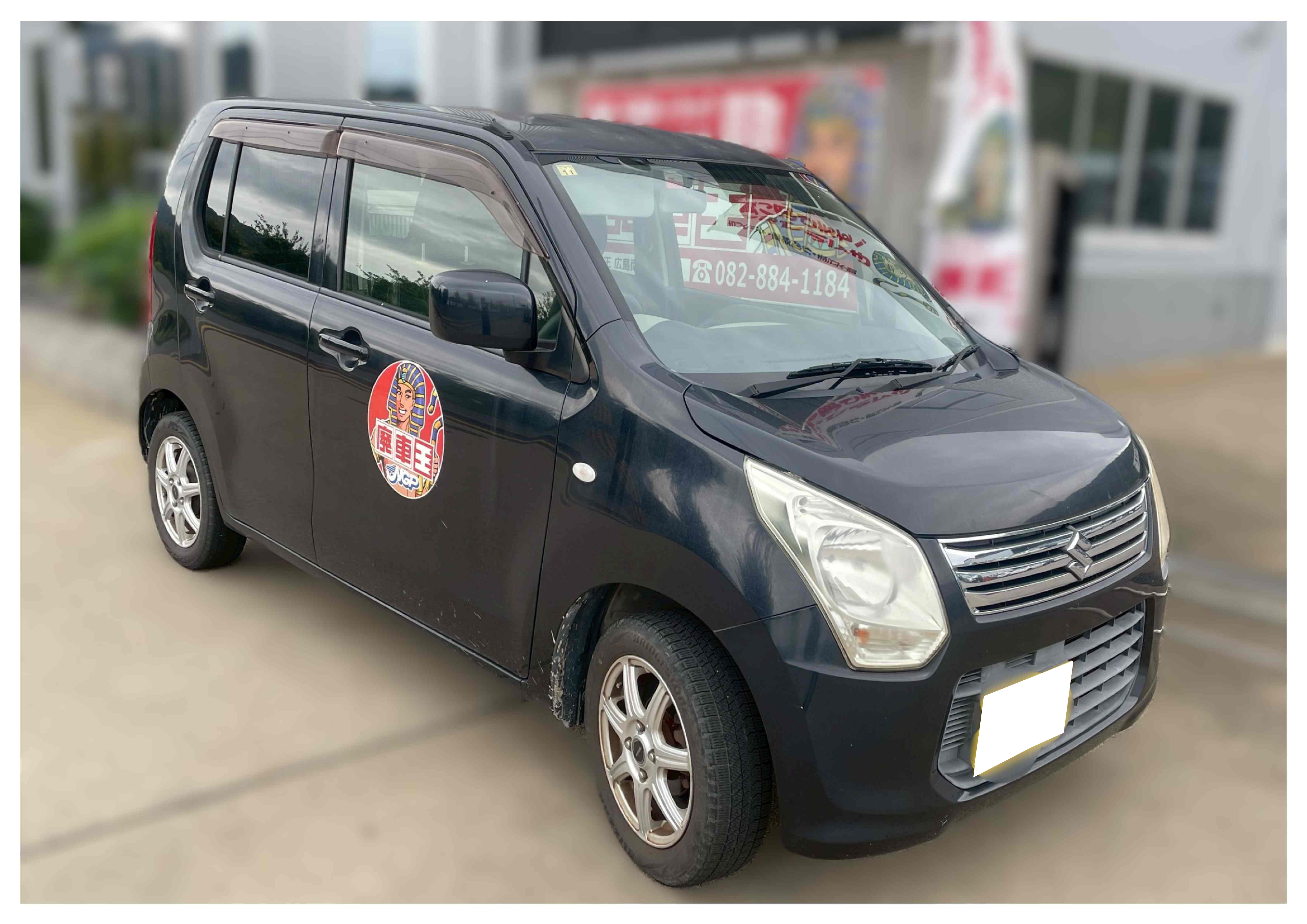 スズキワゴンＲ平成24年式(2012年式)広島県呉市の買取実績2026/01/28画像1