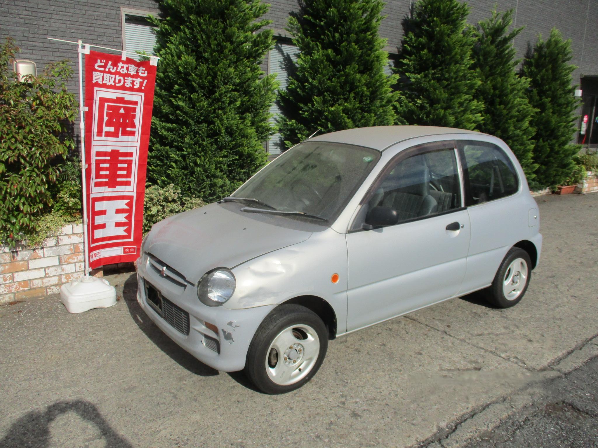 ミツビシミニカ平成8年式(1996年式)千葉県松戸市の買取実績2026/01/28画像1