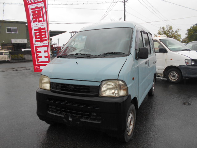 ダイハツハイゼットバン平成16年式(2004年式)静岡県藤枝市の買取実績2026/01/28画像1