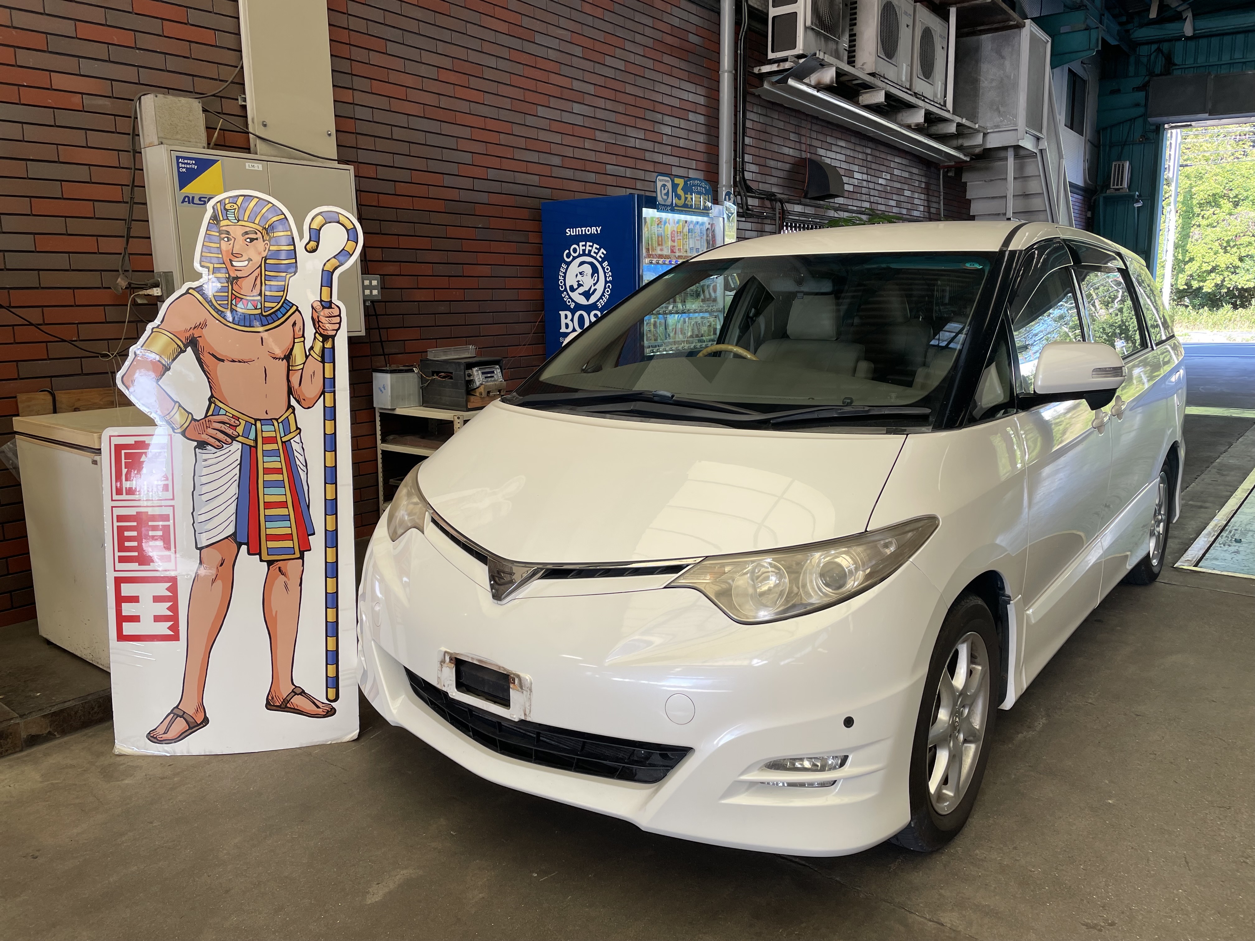 トヨタエスティマ不明式(年式)兵庫県三木市の買取実績2026/01/28画像1