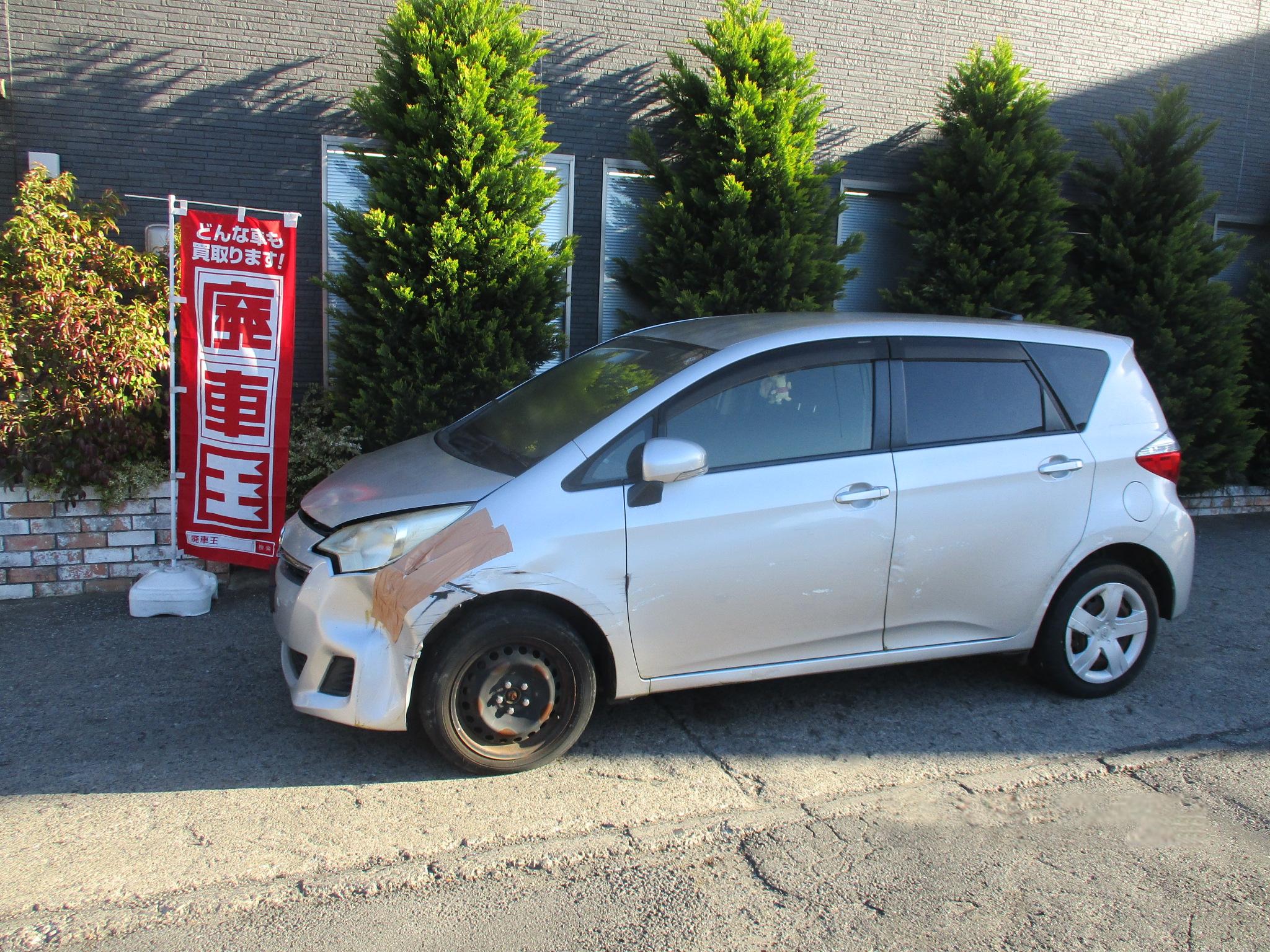 トヨタラクティス平成24年式(2012年式)千葉県松戸市の買取実績2026/02/05画像1