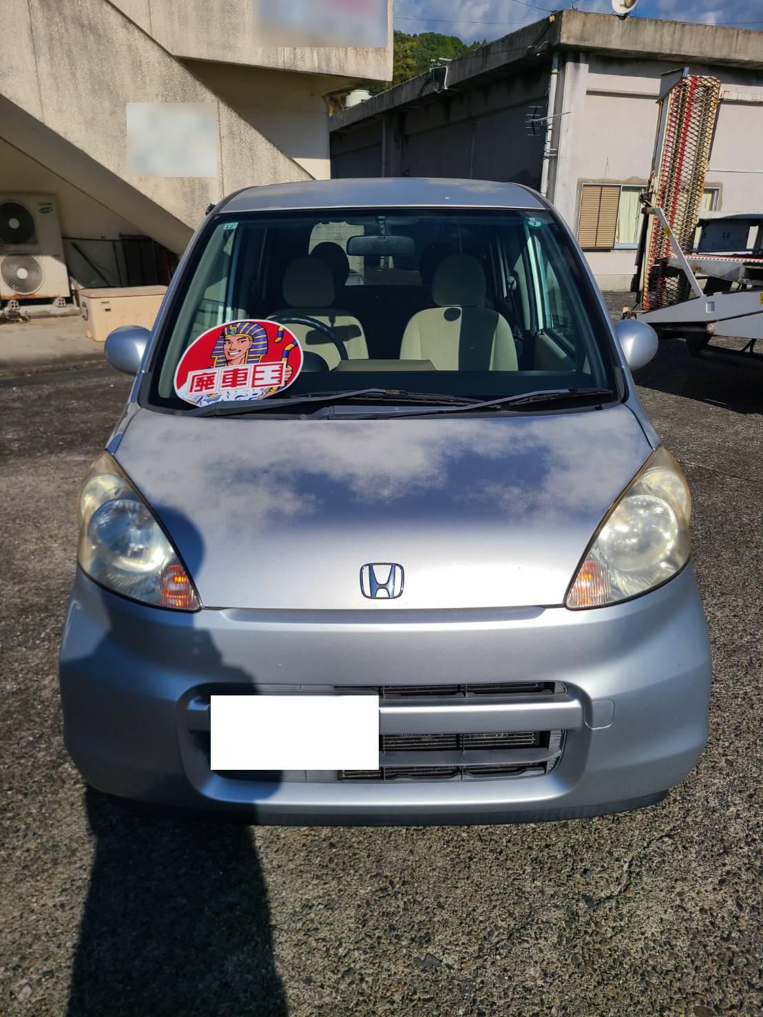 ホンダライフ不明式(年式)高知県宿毛市の買取実績2026/01/28画像1