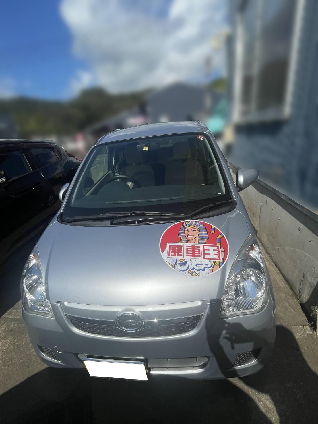 ダイハツミラ不明式(年式)高知県幡多郡 黒潮町の買取実績2026/01/28画像1