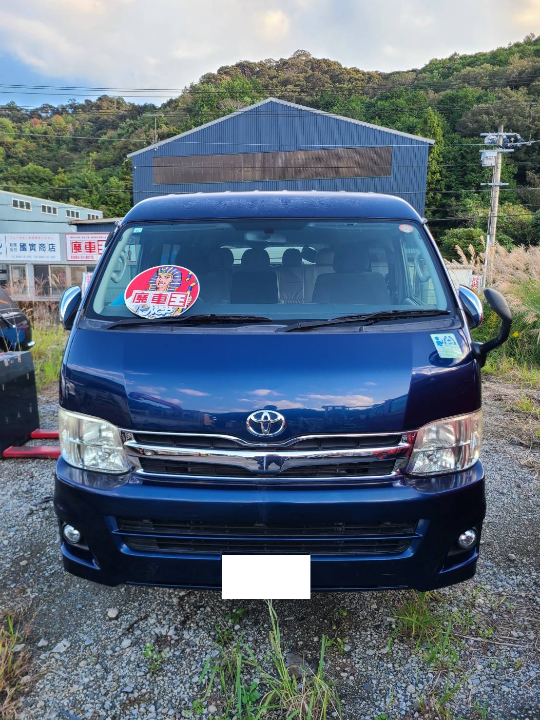 トヨタハイエースワゴン平成23年式(2011年式)高知県高知市の買取実績2026/02/05画像1