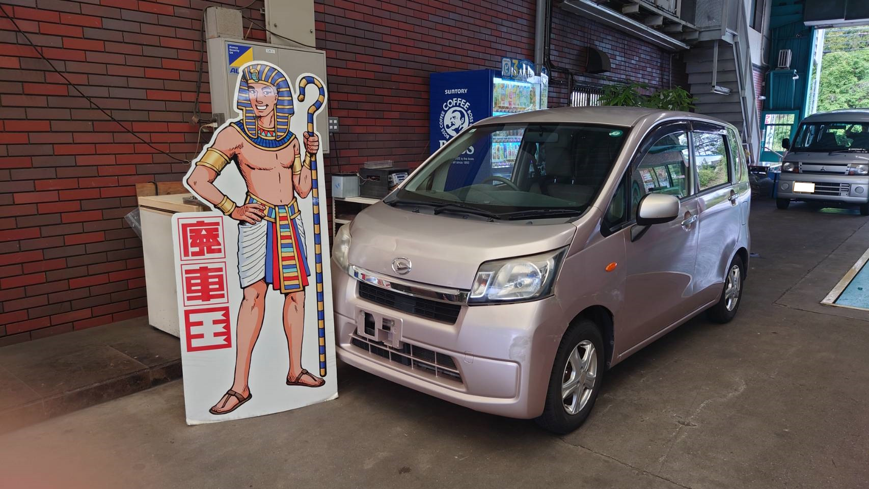 ダイハツムーヴ平成25年式(2013年式)兵庫県神戸市の買取実績2026/01/28画像1