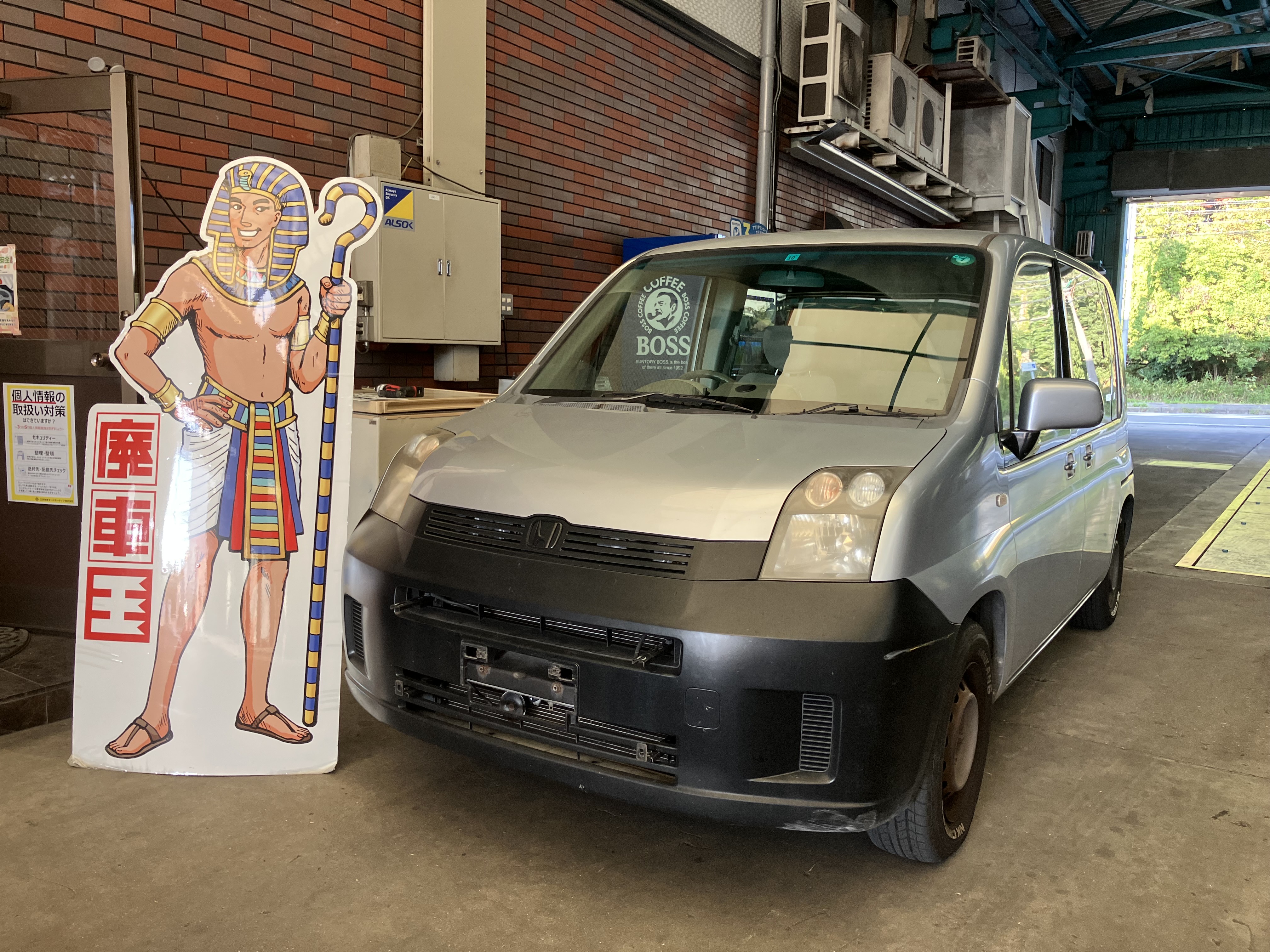 ホンダモビリオ不明式(年式)兵庫県神戸市の買取実績2026/01/28画像1